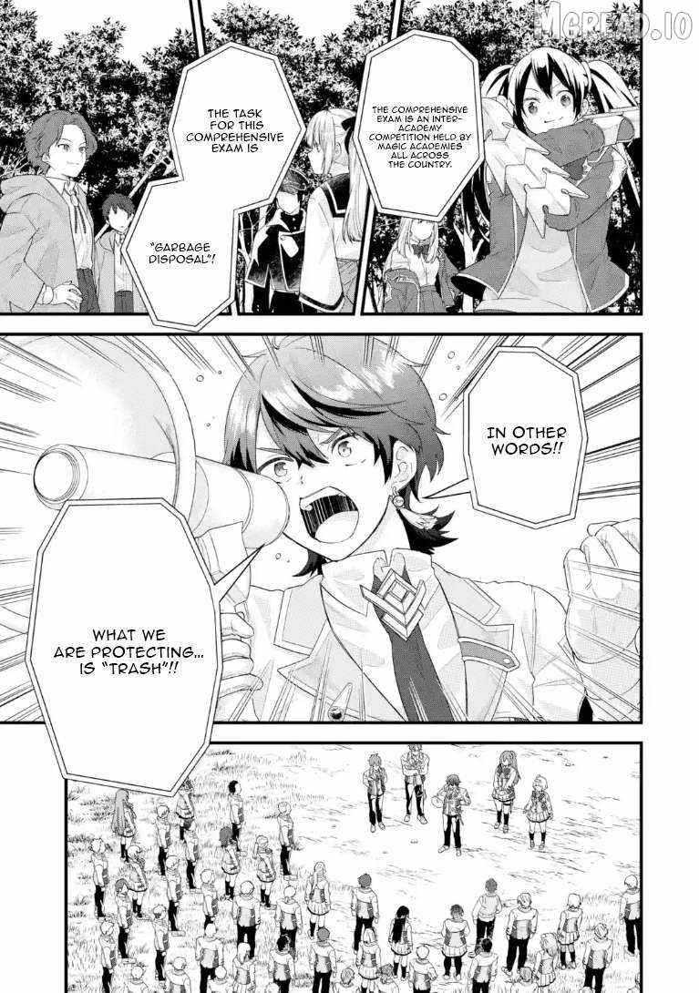 Reincarnated – The Hero Marries the Sage ~After Becoming Engaged to a Former Rival, We Became the Strongest Couple~ Chapter 37.1 - Page 3