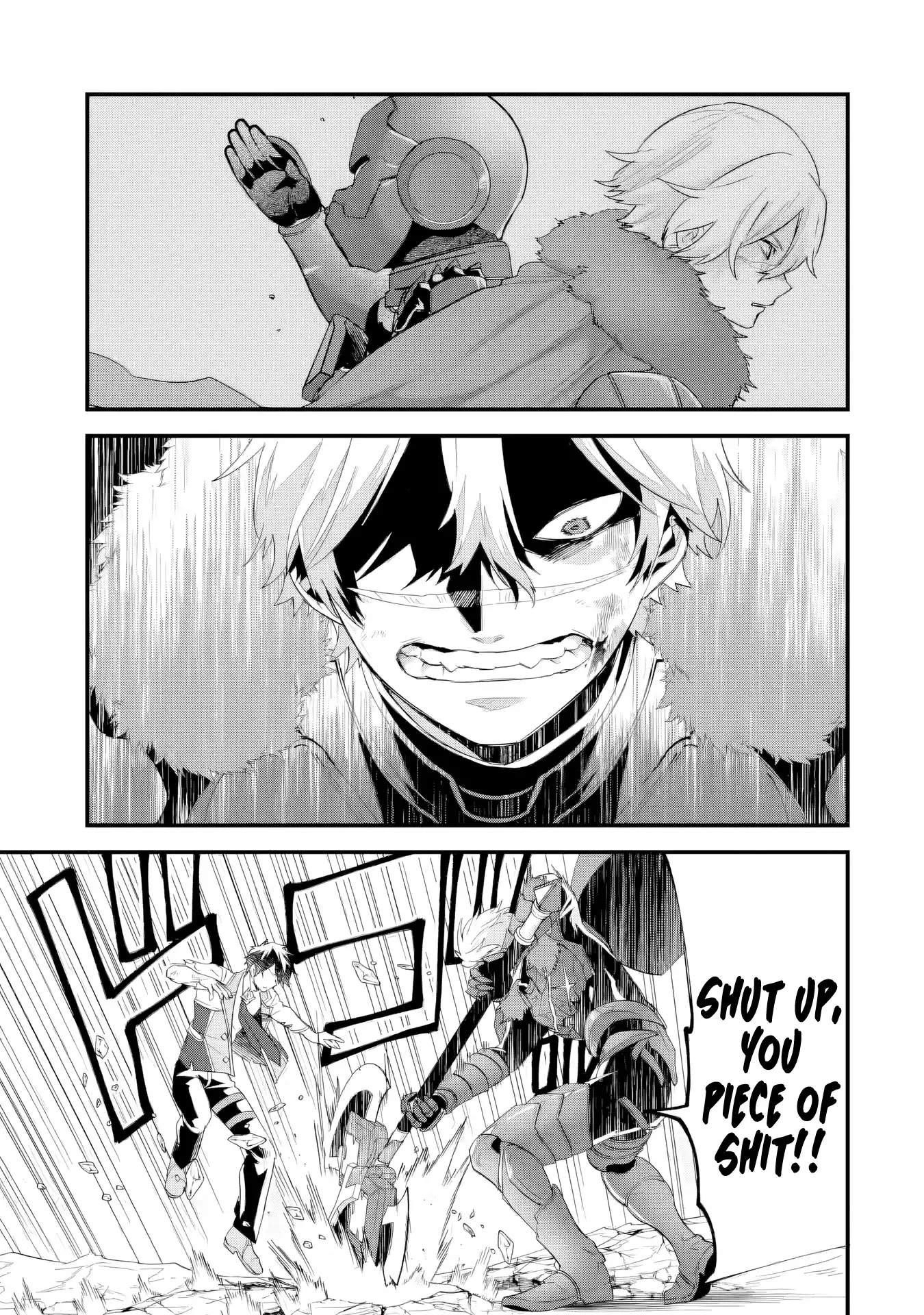 Reincarnated – The Hero Marries the Sage ~After Becoming Engaged to a Former Rival, We Became the Strongest Couple~ Chapter 39 - Page 24