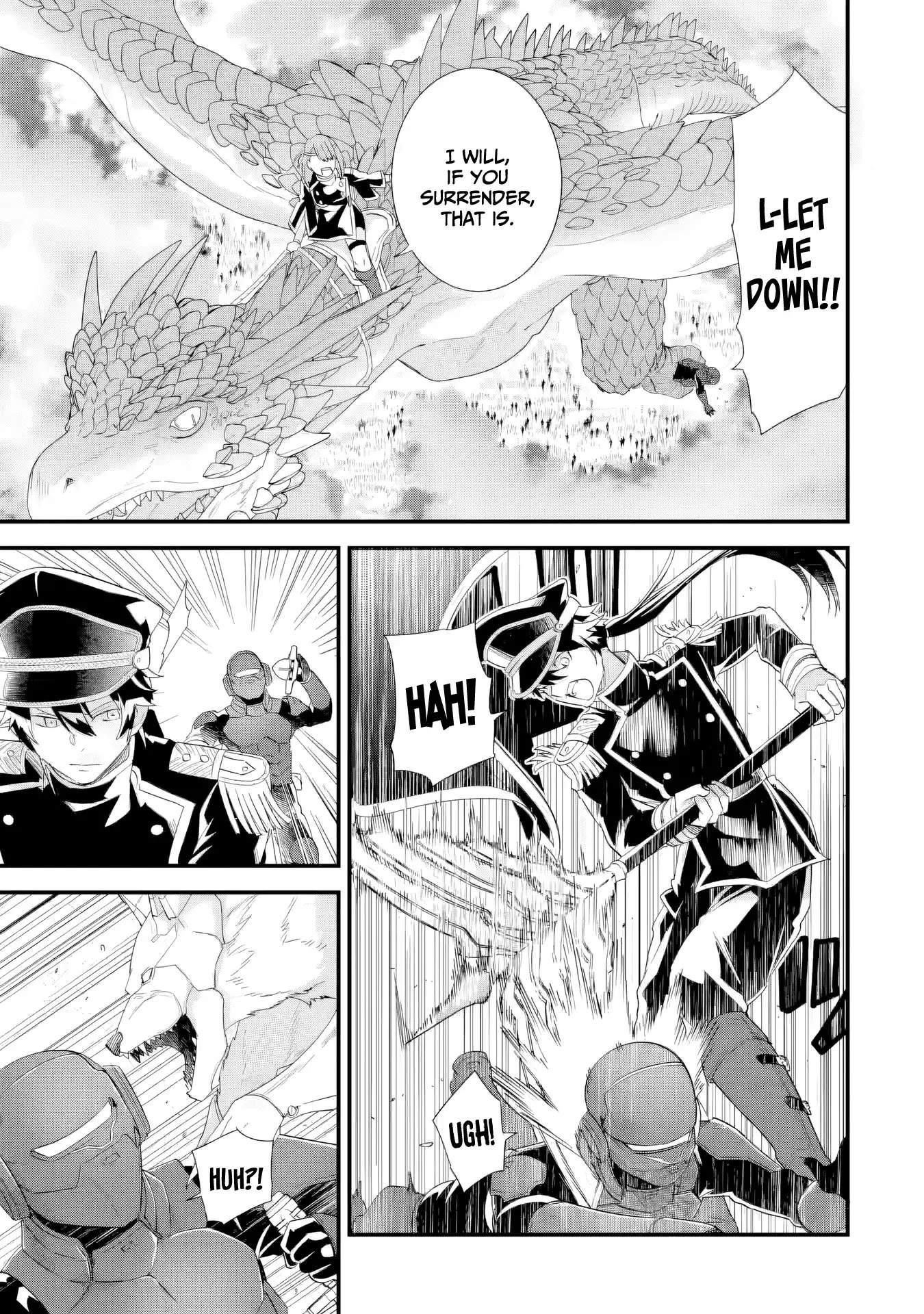 Reincarnated – The Hero Marries the Sage ~After Becoming Engaged to a Former Rival, We Became the Strongest Couple~ Chapter 39 - Page 3