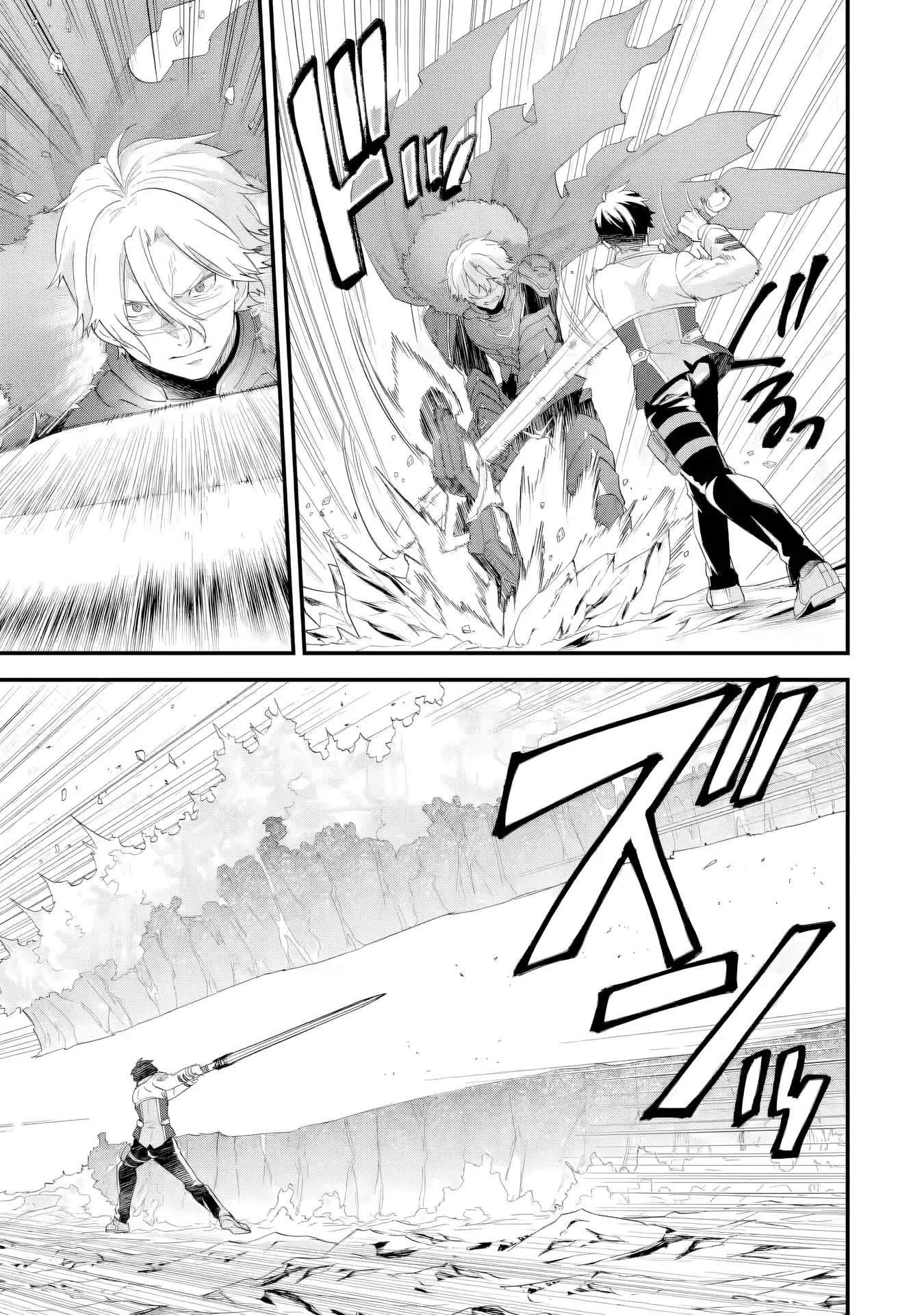 Reincarnated – The Hero Marries the Sage ~After Becoming Engaged to a Former Rival, We Became the Strongest Couple~ Chapter 39 - Page 9