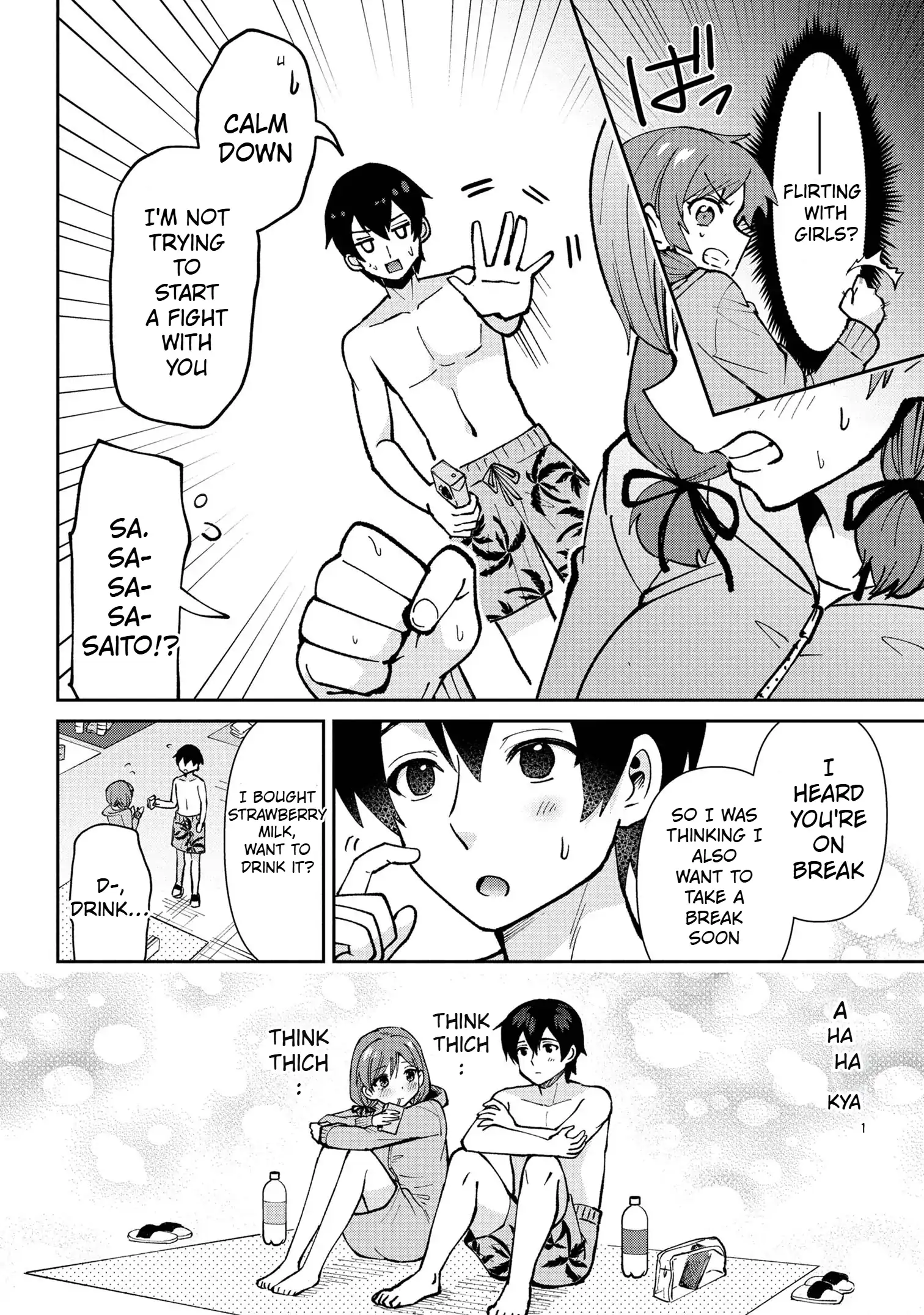 I Got Married to the Girl I Hate Most in Class Chapter 39.2 - Page 3