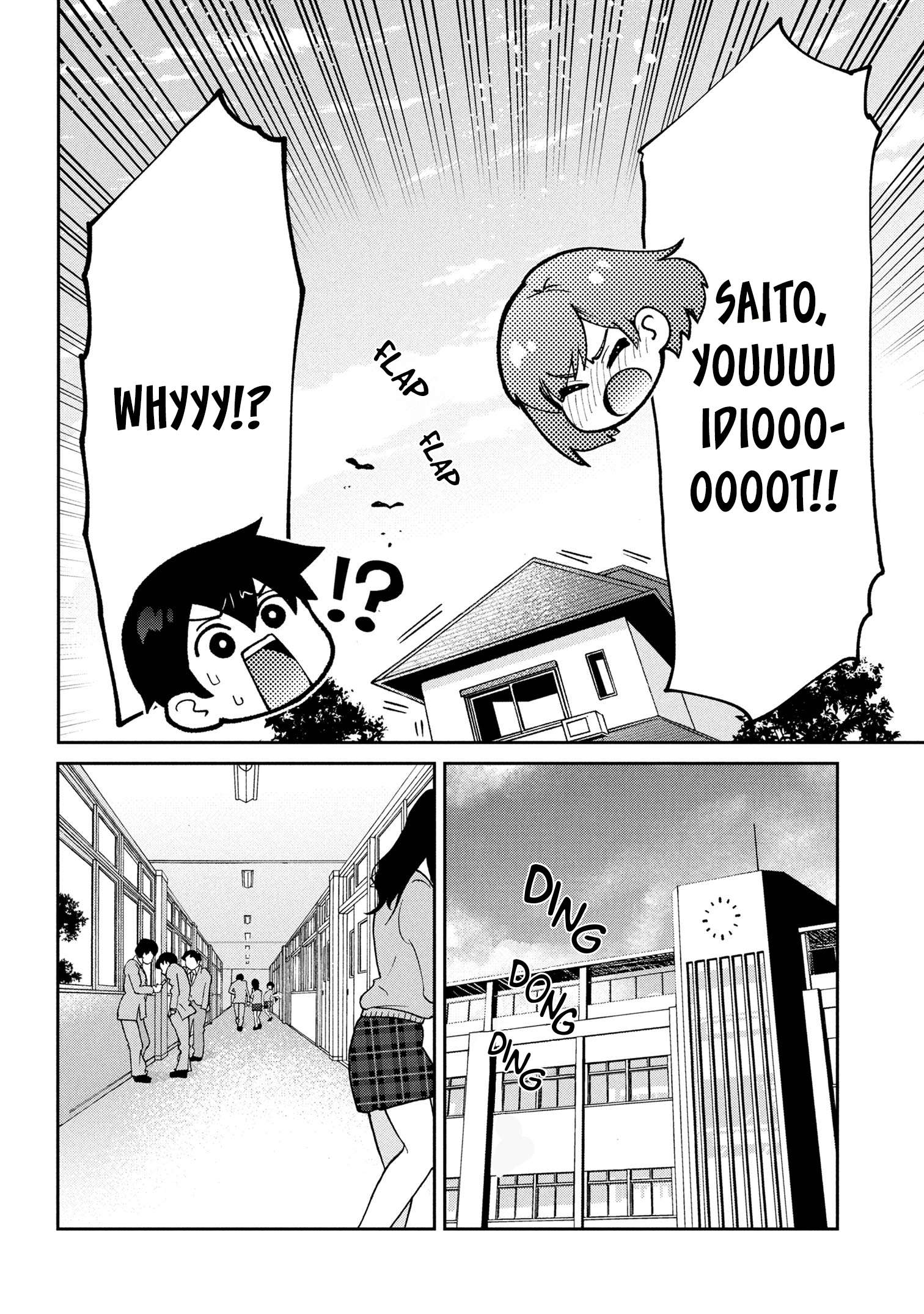 I Got Married to the Girl I Hate Most in Class Chapter 43.1 - Page 7