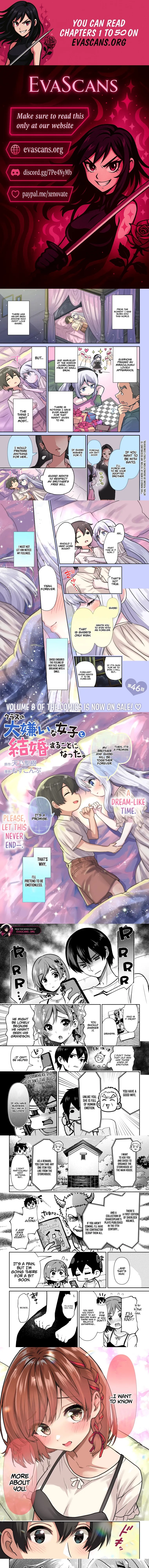 I Got Married to the Girl I Hate Most in Class Chapter 46.1 - Page 1