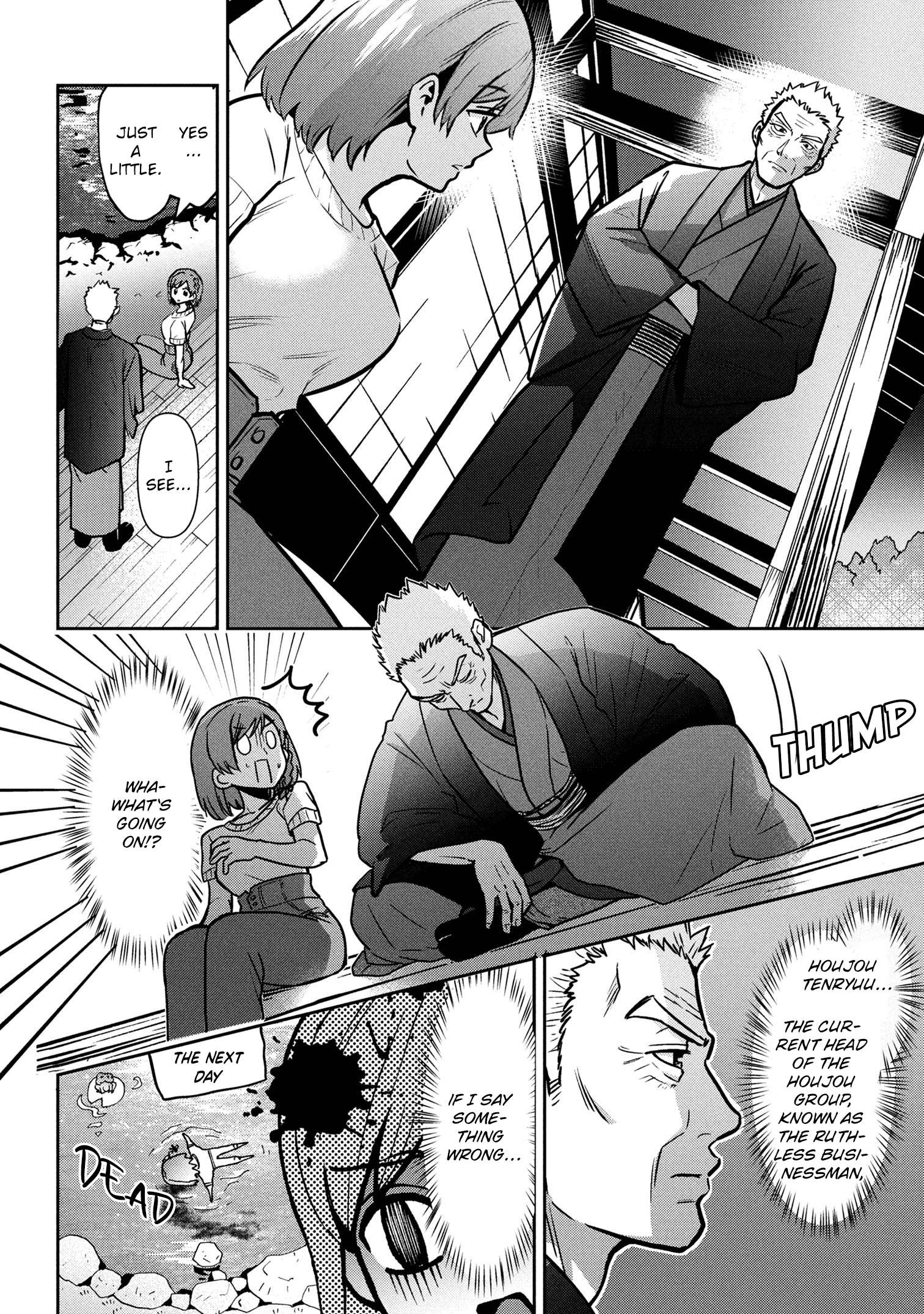 I Got Married to the Girl I Hate Most in Class Chapter 47.1 - Page 12