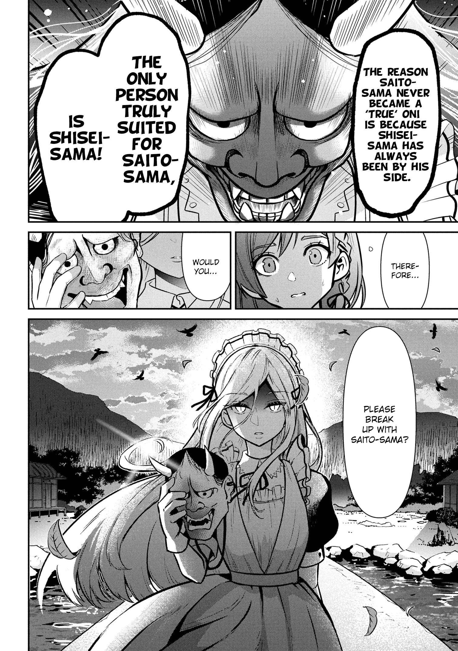 I Got Married to the Girl I Hate Most in Class Chapter 47.1 - Page 4