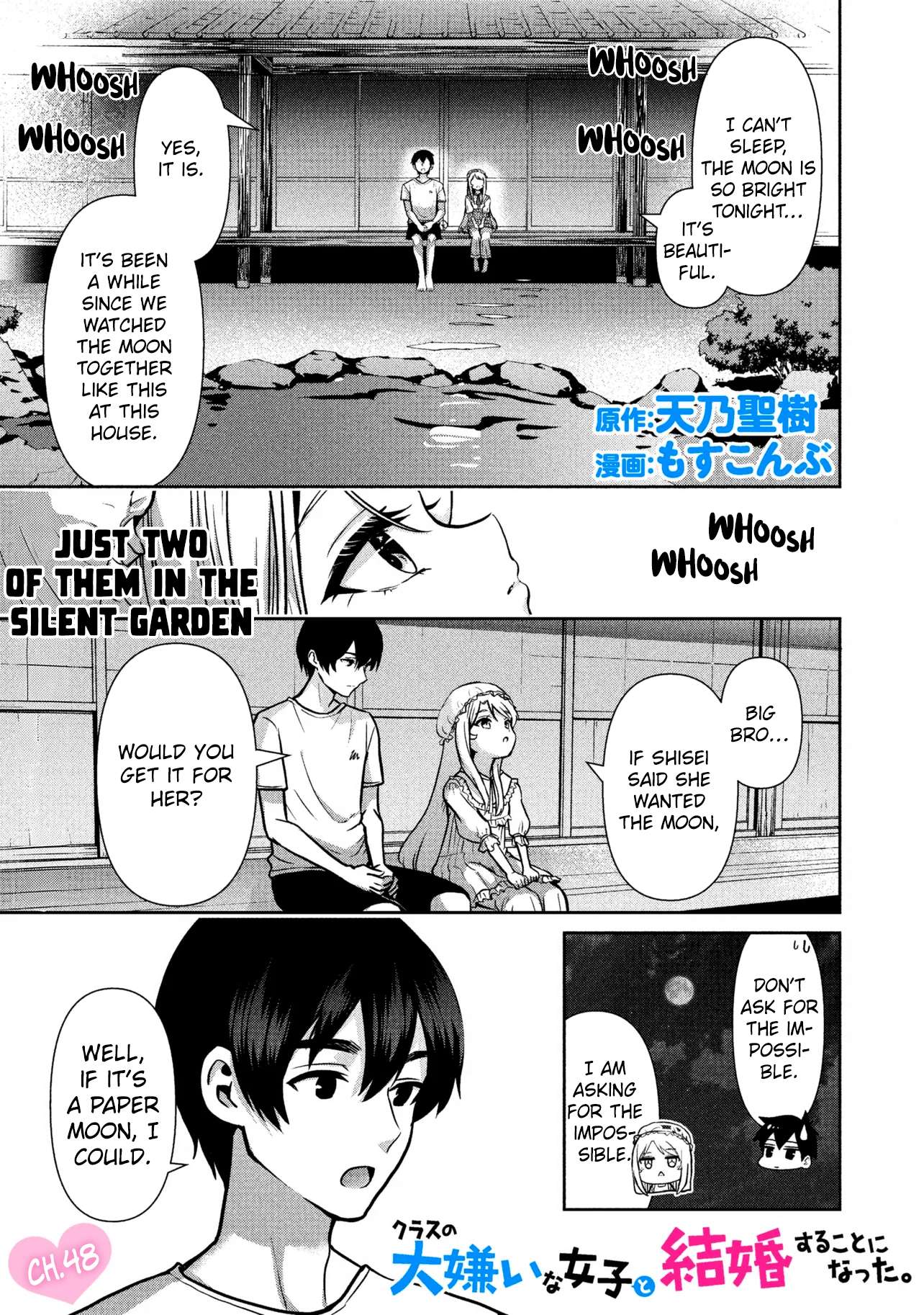 I Got Married to the Girl I Hate Most in Class Chapter 48.1 - Page 3