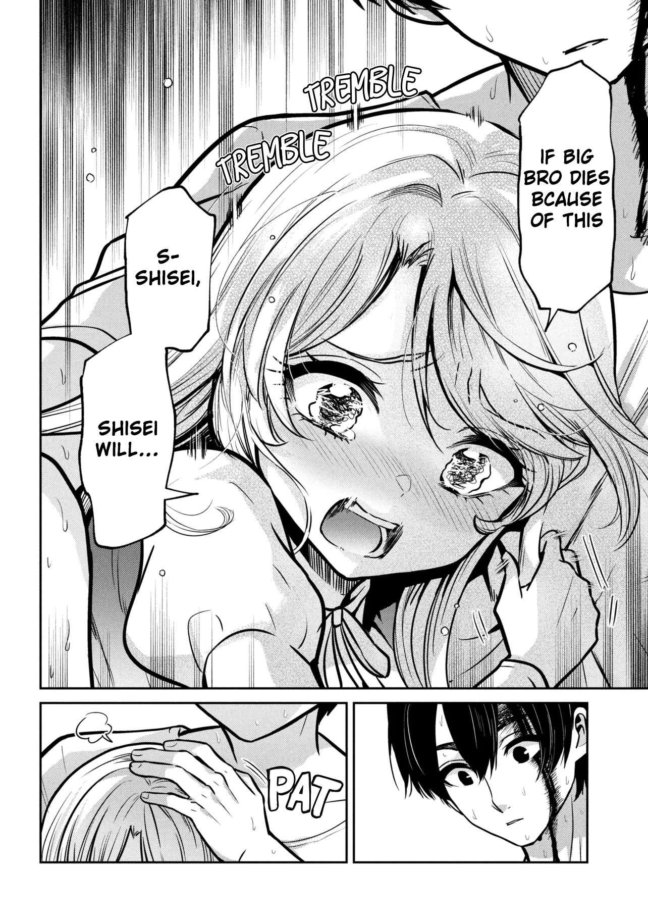 I Got Married to the Girl I Hate Most in Class Chapter 48.2 - Page 6
