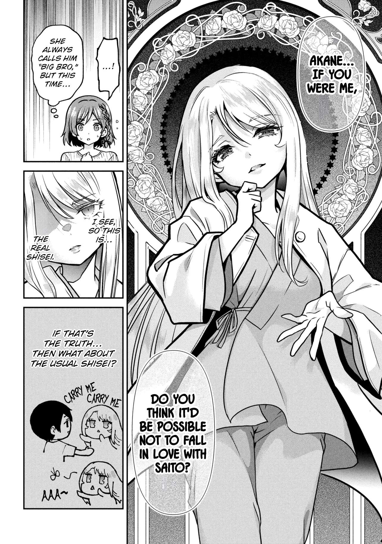 I Got Married to the Girl I Hate Most in Class Chapter 49.1 - Page 10