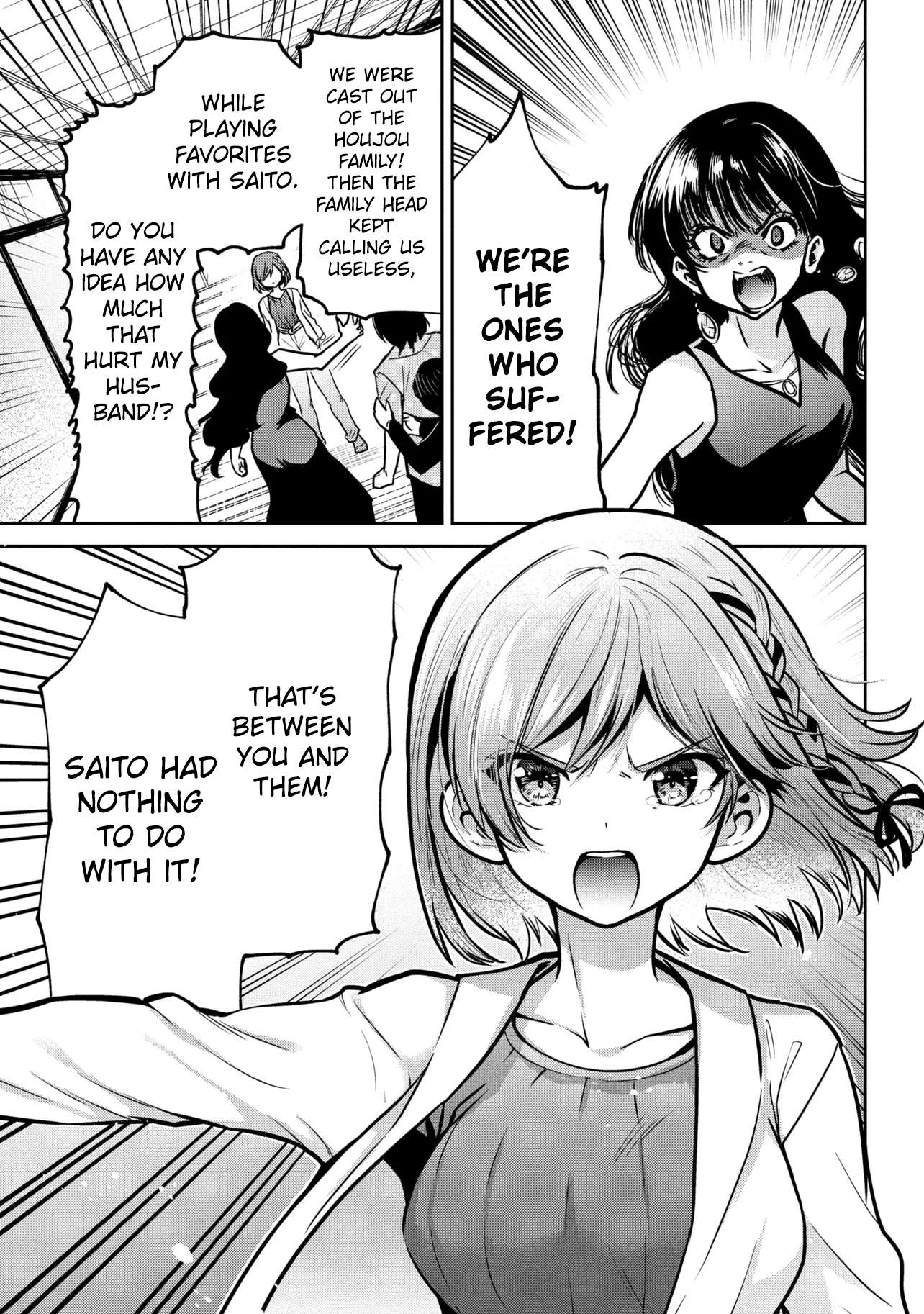 I Got Married to the Girl I Hate Most in Class Chapter 49.2 - Page 23