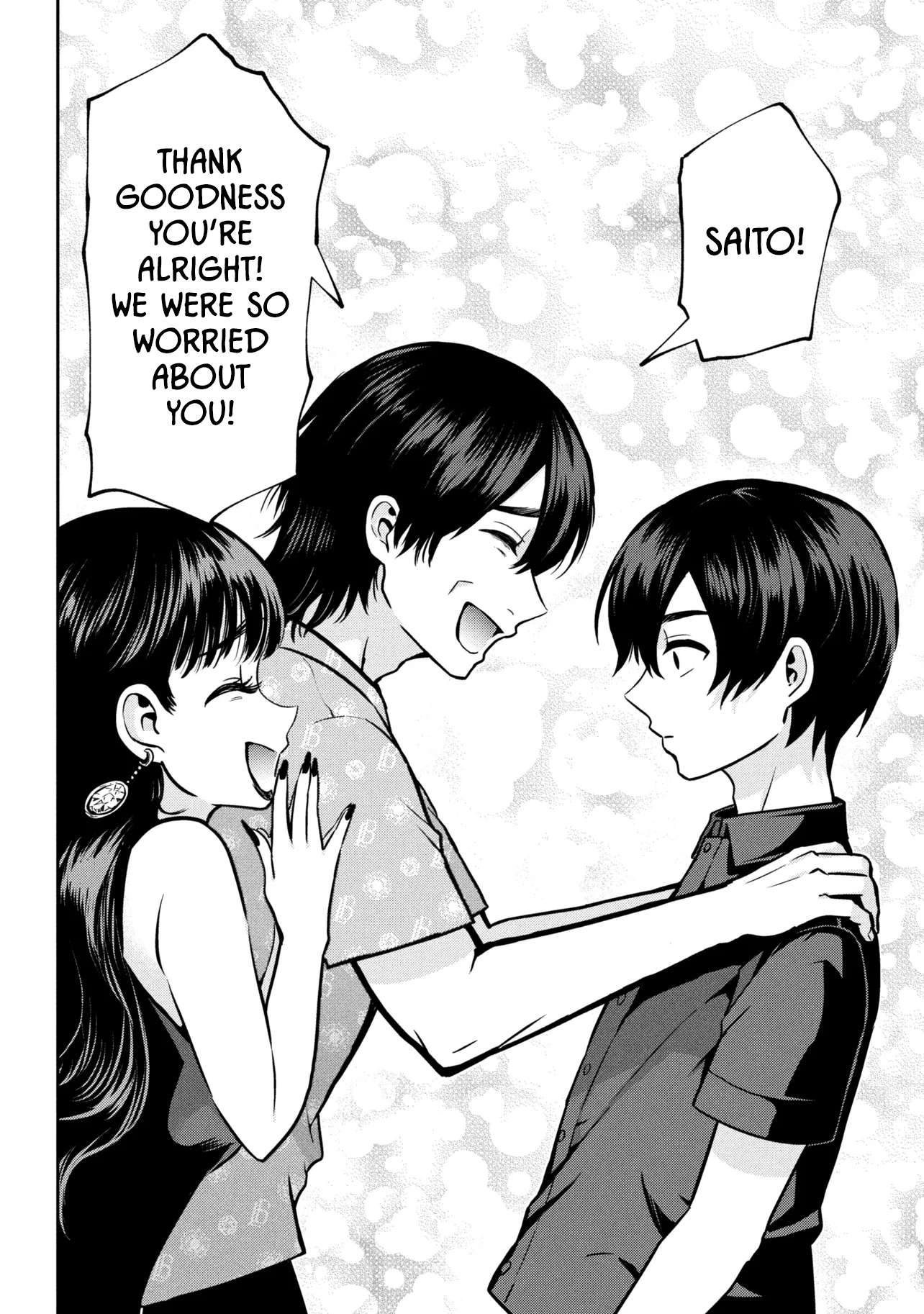 I Got Married to the Girl I Hate Most in Class Chapter 49.2 - Page 4