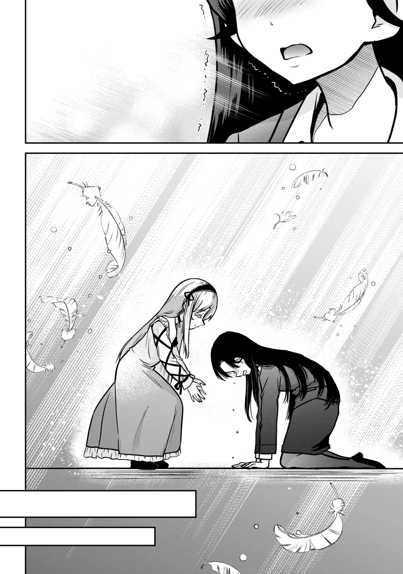 I Got Married to the Girl I Hate Most in Class Chapter 50.1 - Page 13