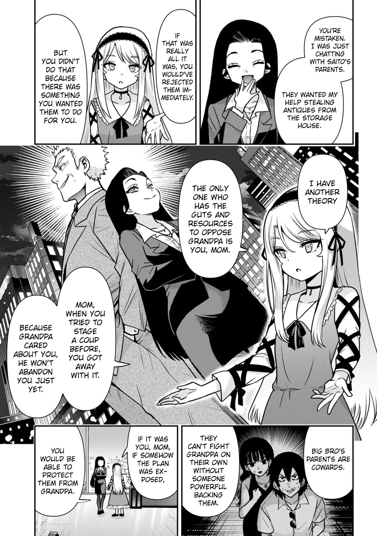 I Got Married to the Girl I Hate Most in Class Chapter 50.1 - Page 7