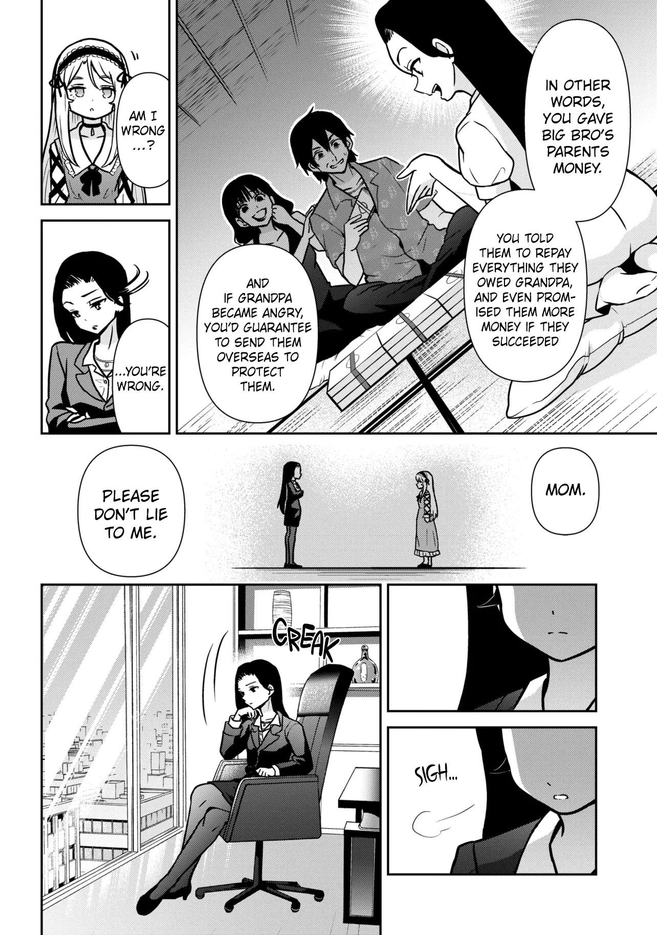 I Got Married to the Girl I Hate Most in Class Chapter 50.1 - Page 8