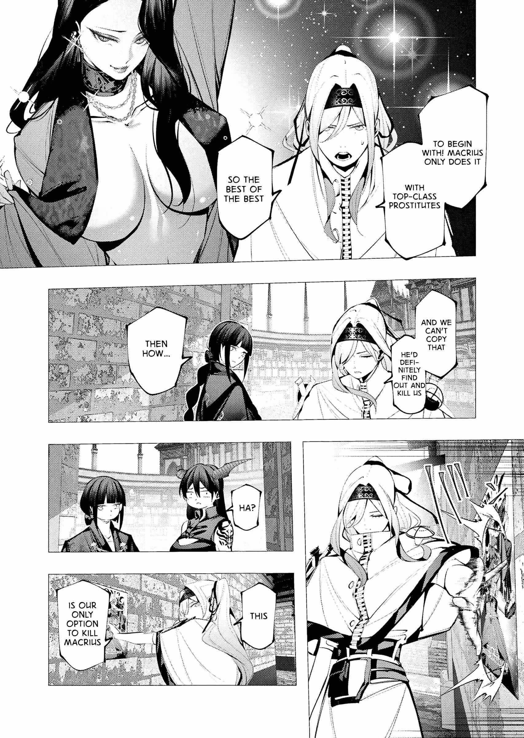 The Serial Killer Is Reincarnated Into the Another World Chapter 29 - Page 19