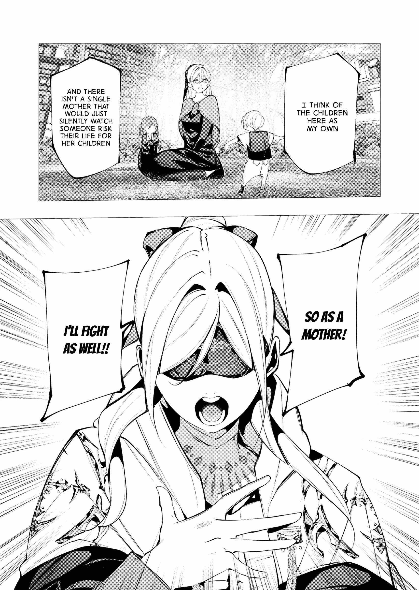 The Serial Killer Is Reincarnated Into the Another World Chapter 30 - Page 5