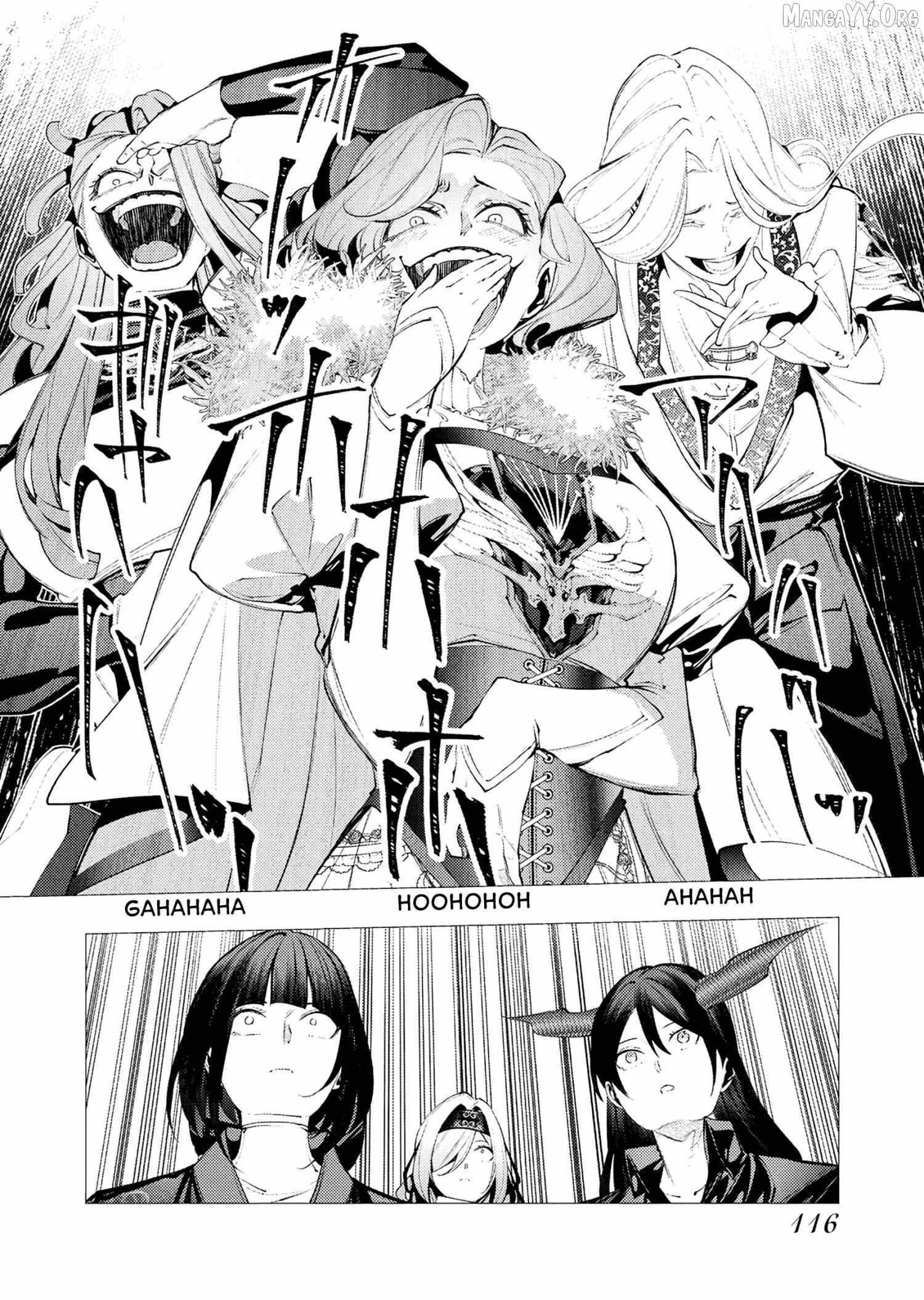 The Serial Killer Is Reincarnated Into the Another World Chapter 31 - Page 14