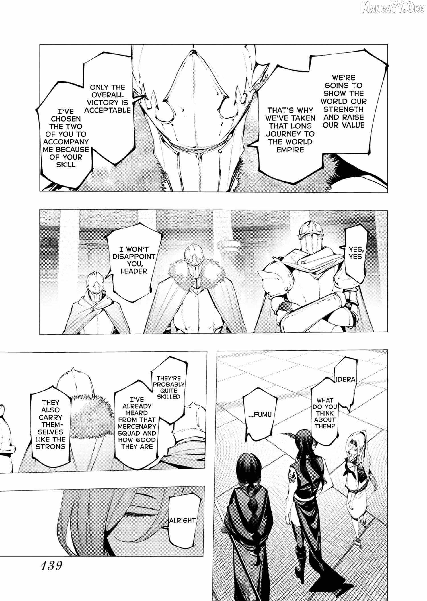 The Serial Killer Is Reincarnated Into the Another World Chapter 32 - Page 5