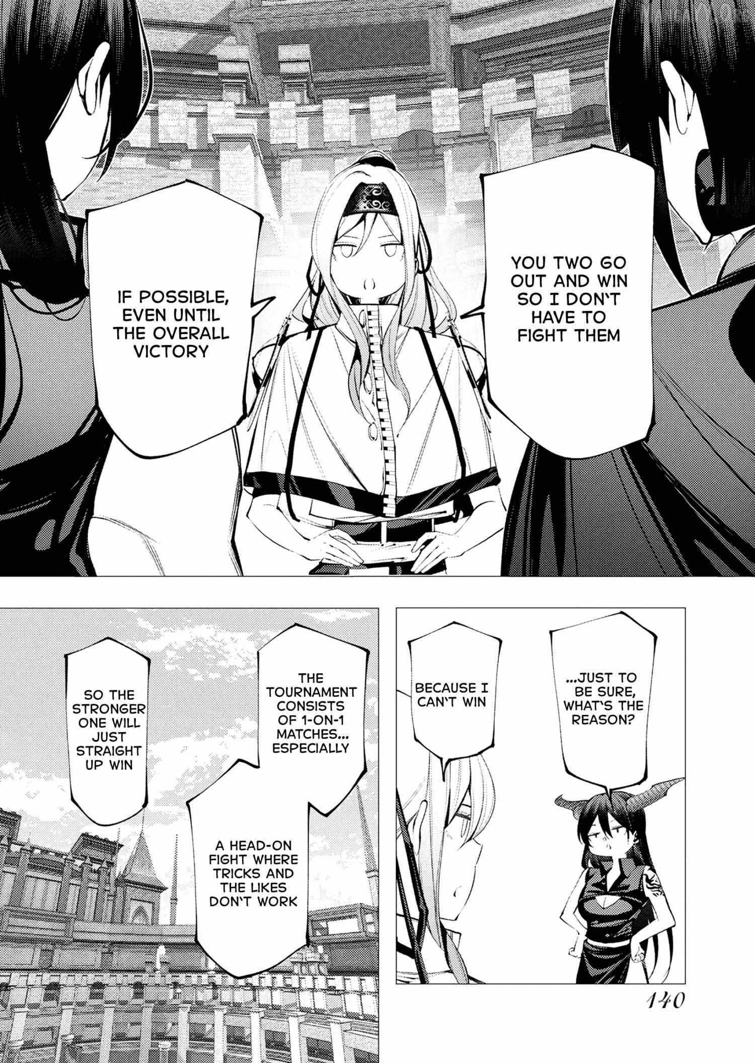 The Serial Killer Is Reincarnated Into the Another World Chapter 32 - Page 6