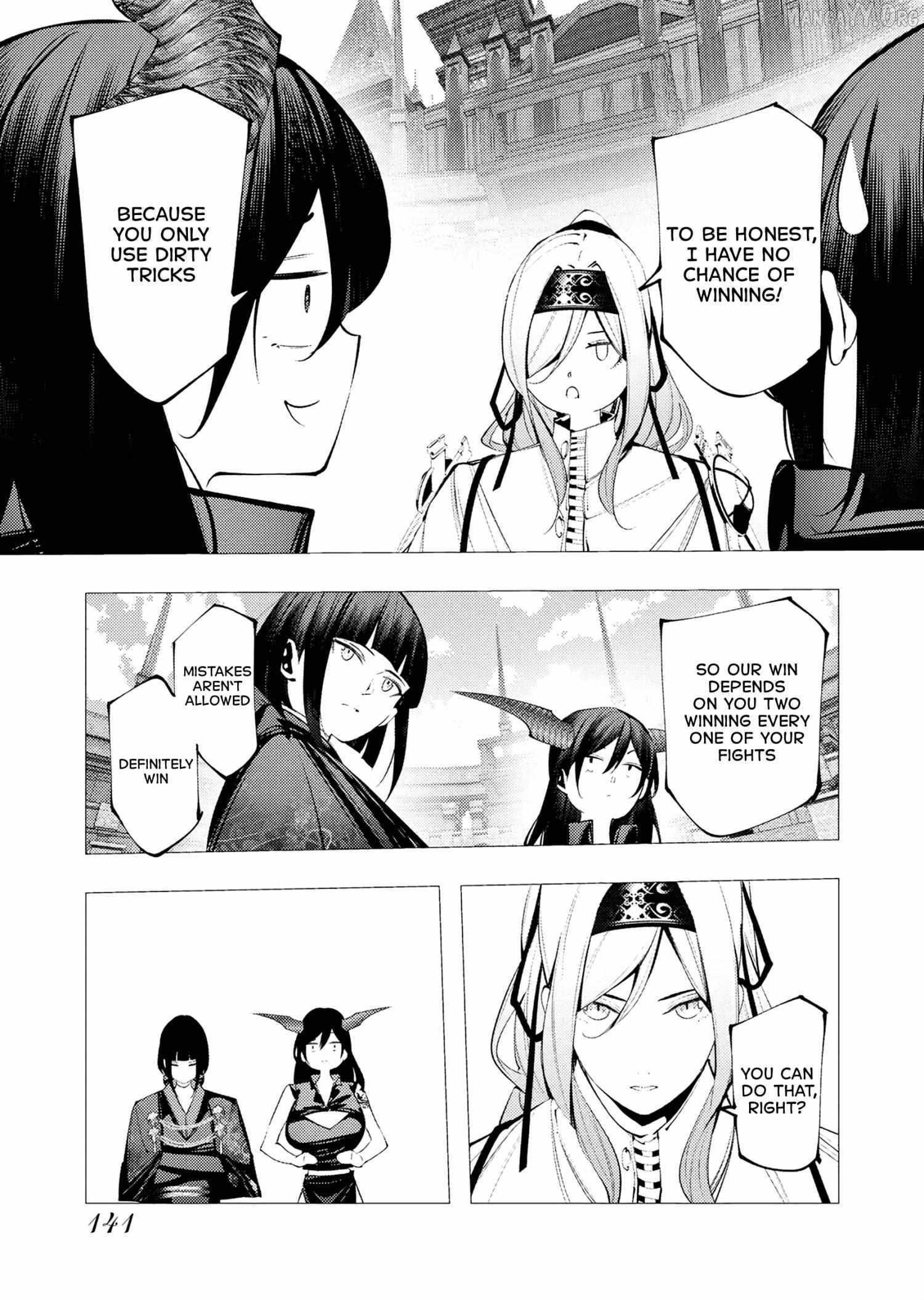 The Serial Killer Is Reincarnated Into the Another World Chapter 32 - Page 7