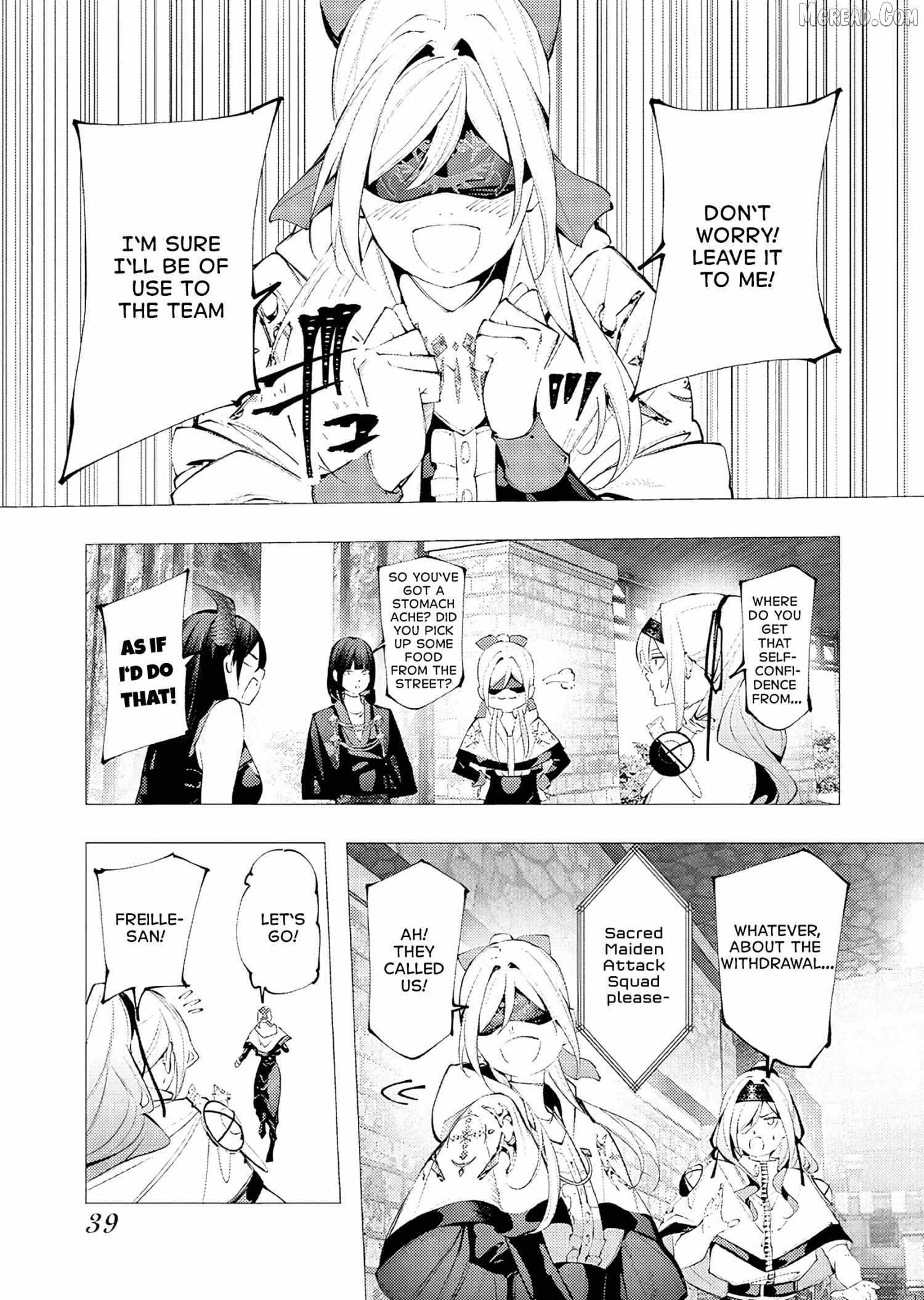 The Serial Killer Is Reincarnated Into the Another World Chapter 34 - Page 3