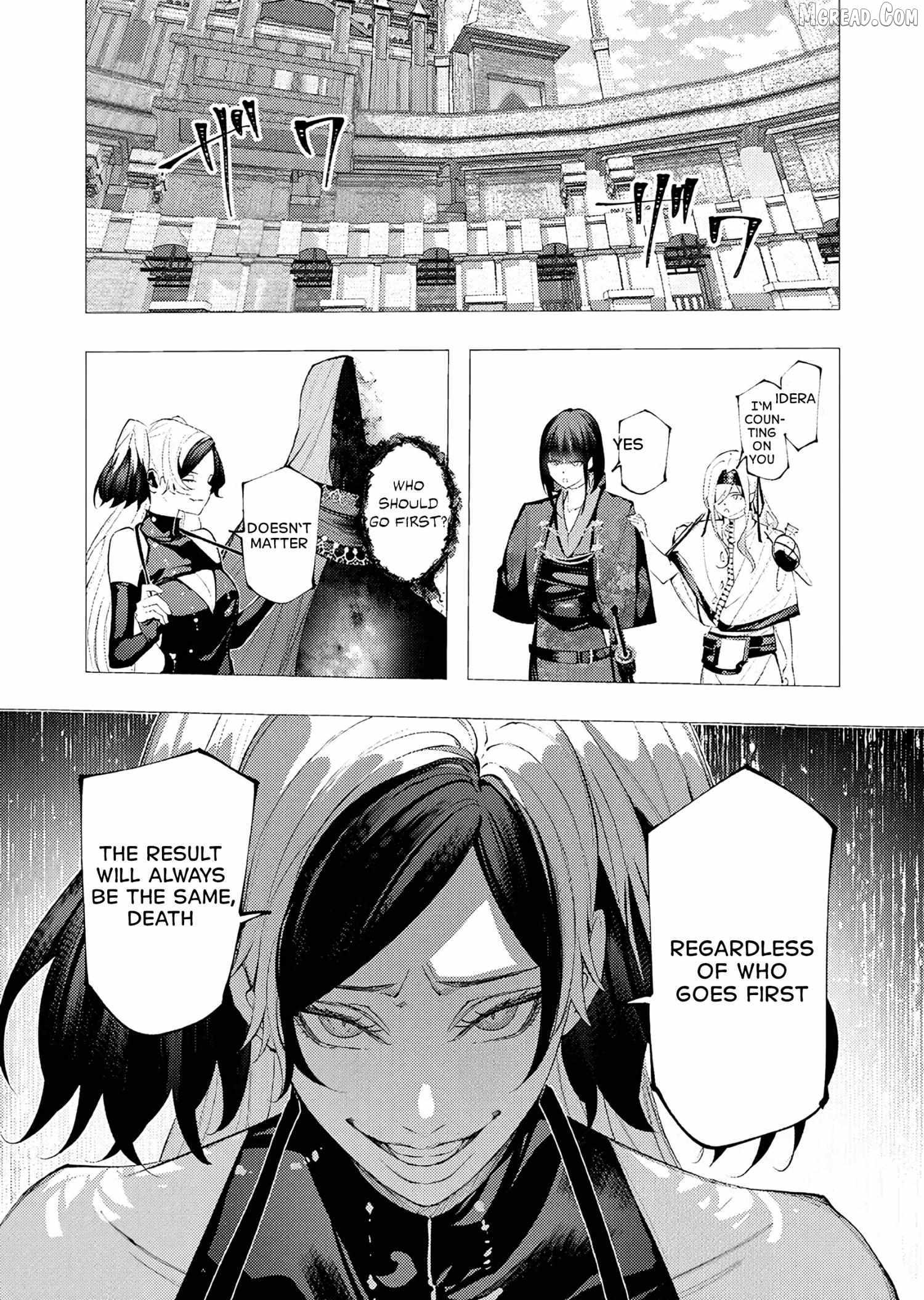 The Serial Killer Is Reincarnated Into the Another World Chapter 34 - Page 9