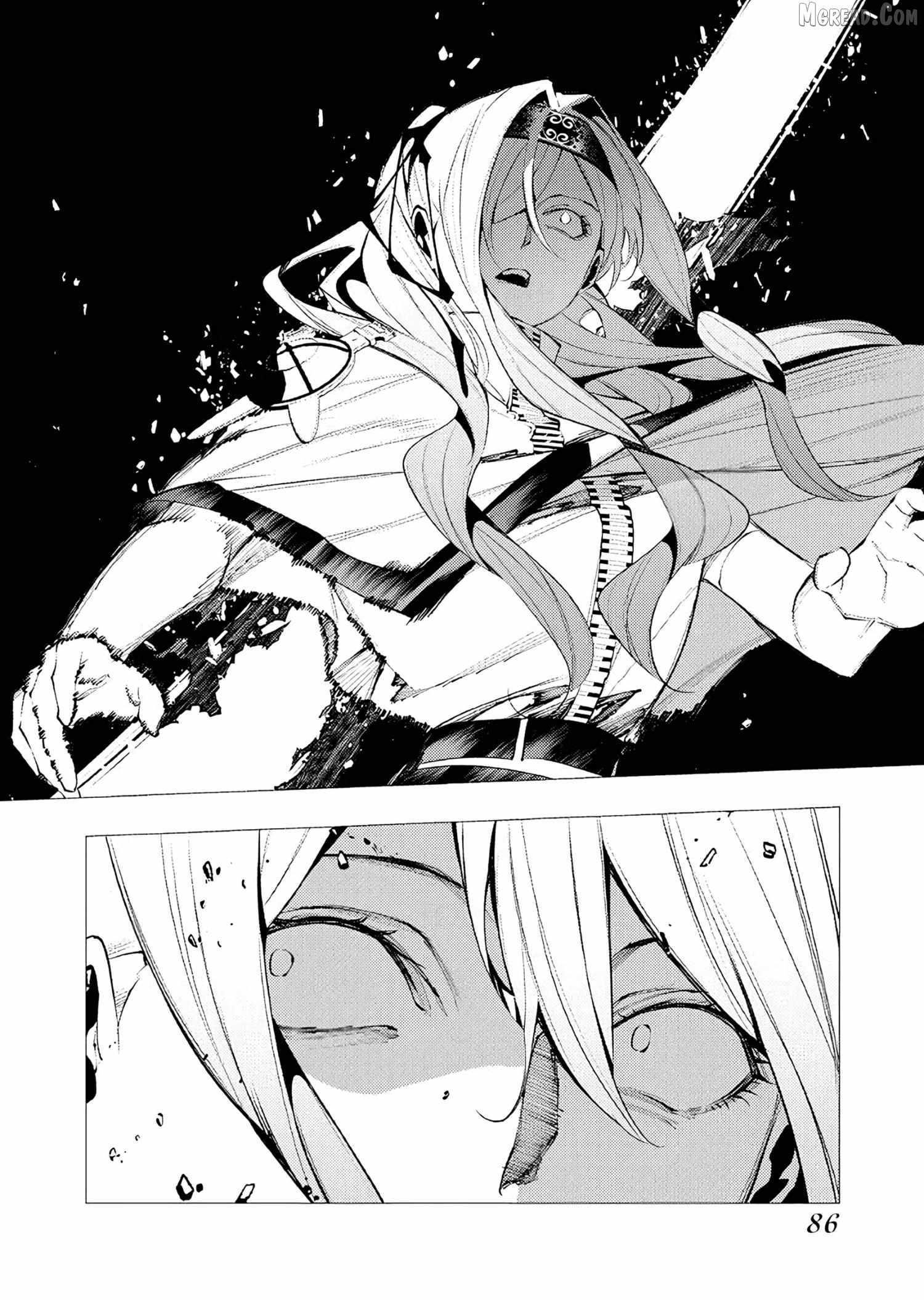 The Serial Killer Is Reincarnated Into the Another World Chapter 35 - Page 16