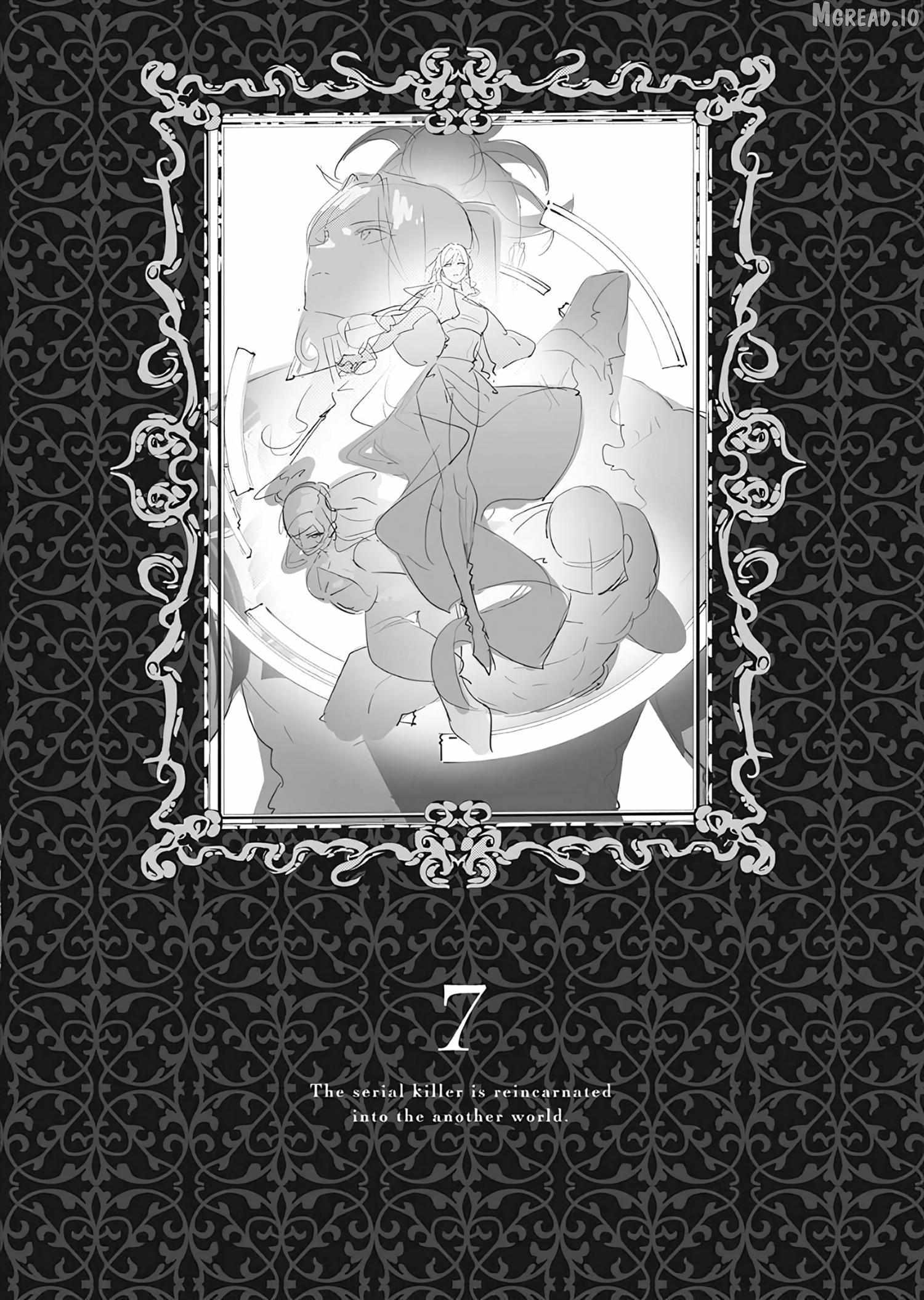 The Serial Killer Is Reincarnated Into the Another World Chapter 37.5 - Page 10