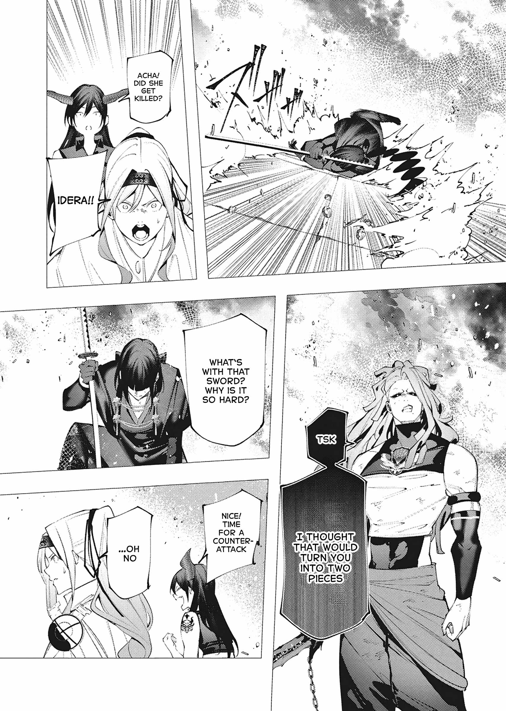 The Serial Killer Is Reincarnated Into the Another World Chapter 39 - Page 15