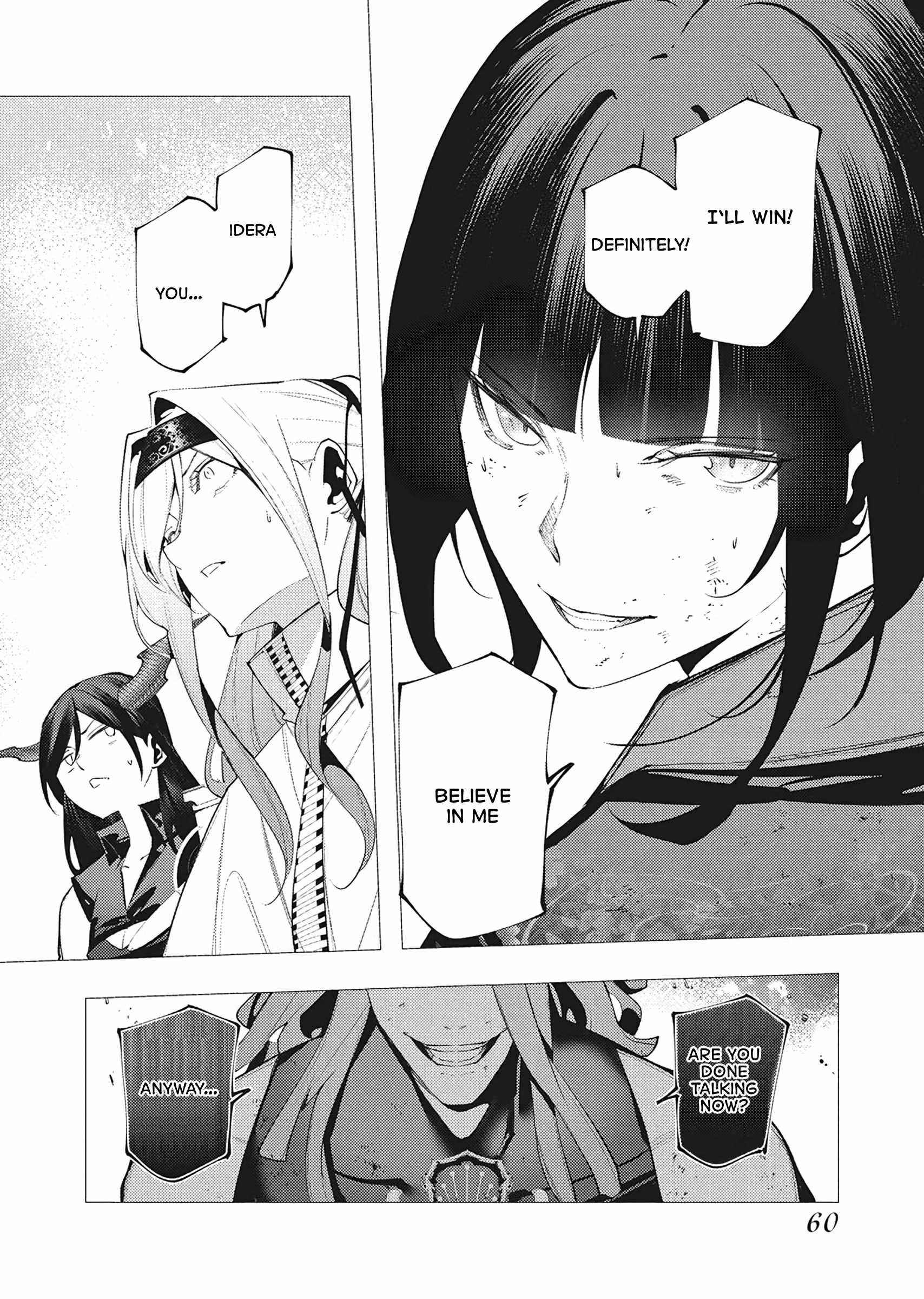 The Serial Killer Is Reincarnated Into the Another World Chapter 39 - Page 23