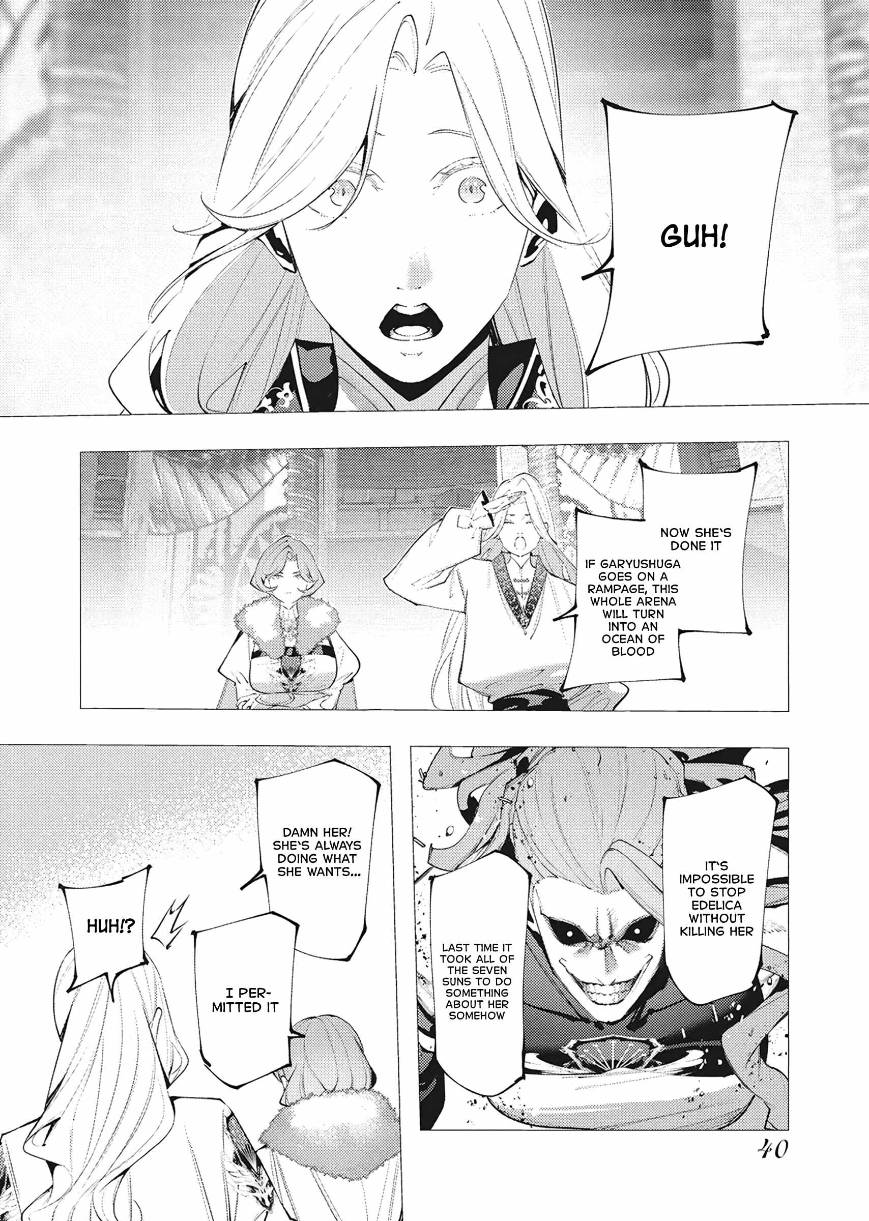 The Serial Killer Is Reincarnated Into the Another World Chapter 39 - Page 3
