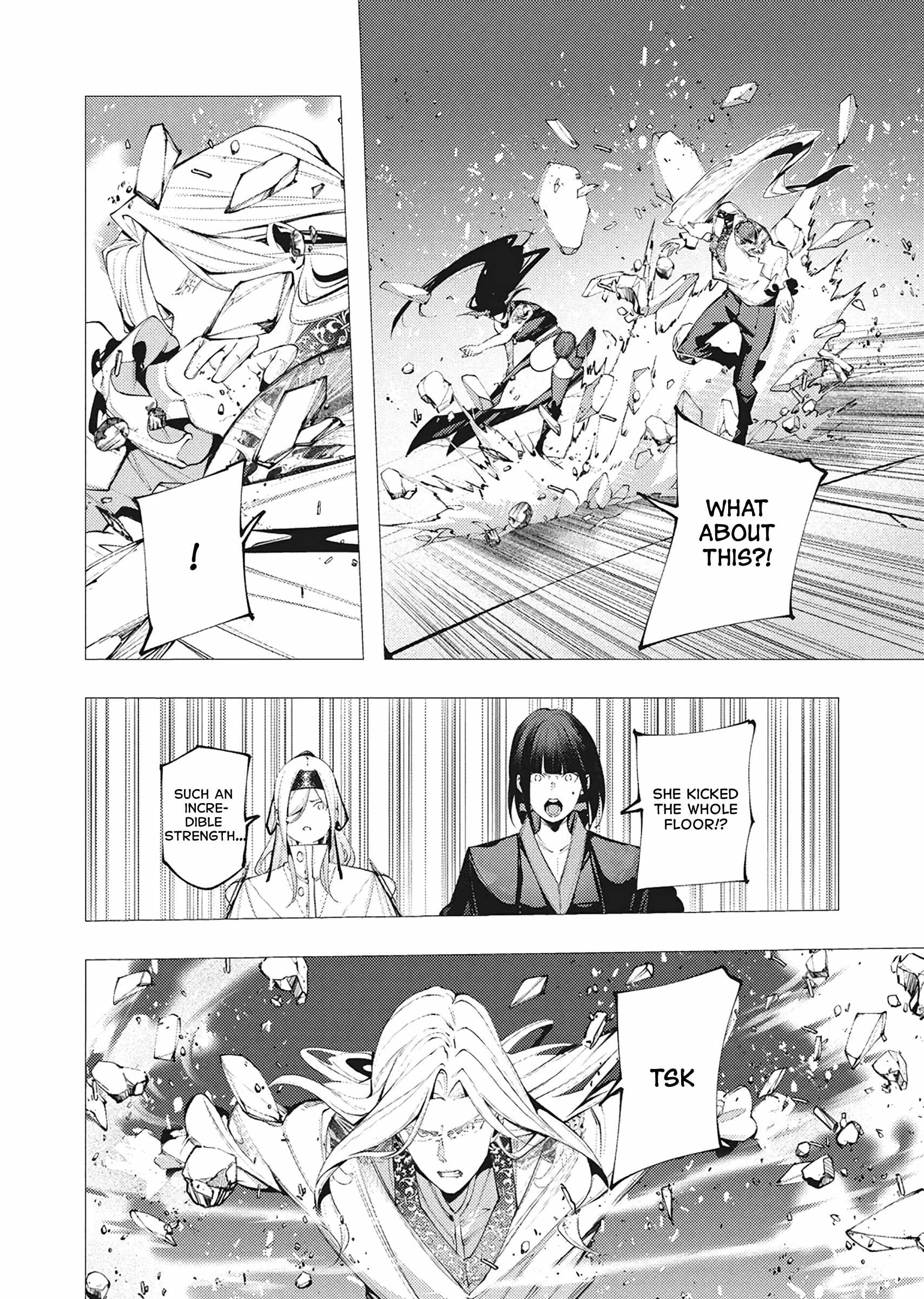 The Serial Killer Is Reincarnated Into the Another World Chapter 41 - Page 10