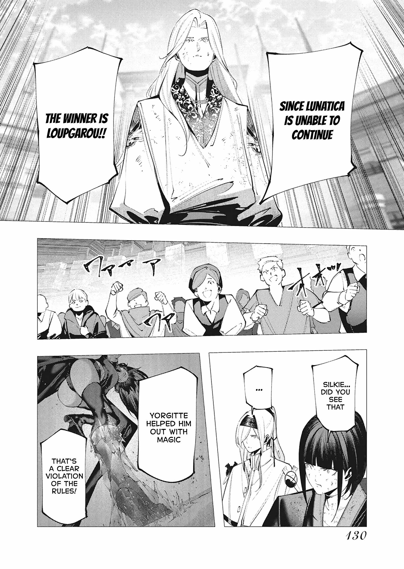 The Serial Killer Is Reincarnated Into the Another World Chapter 41 - Page 28