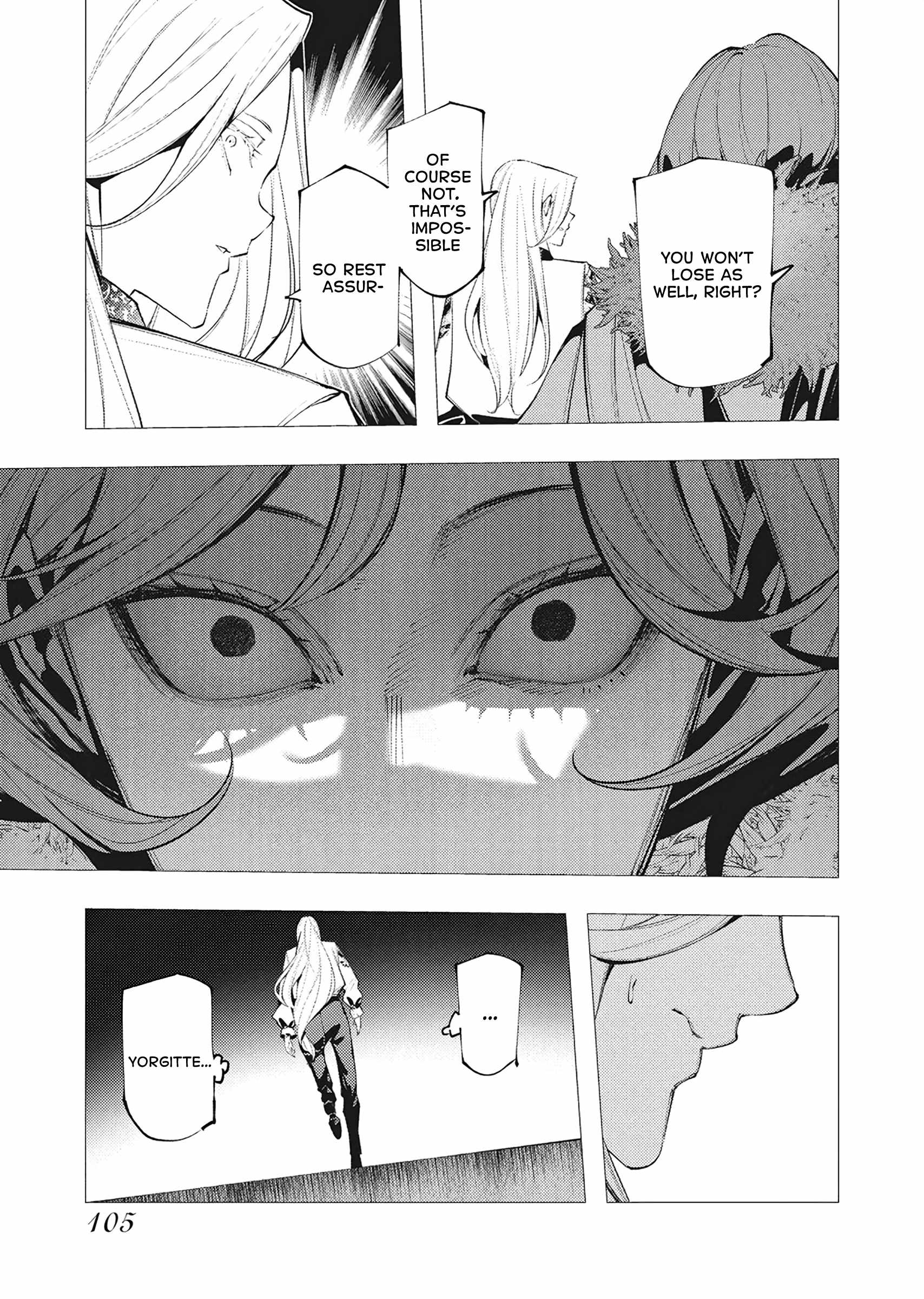 The Serial Killer Is Reincarnated Into the Another World Chapter 41 - Page 3