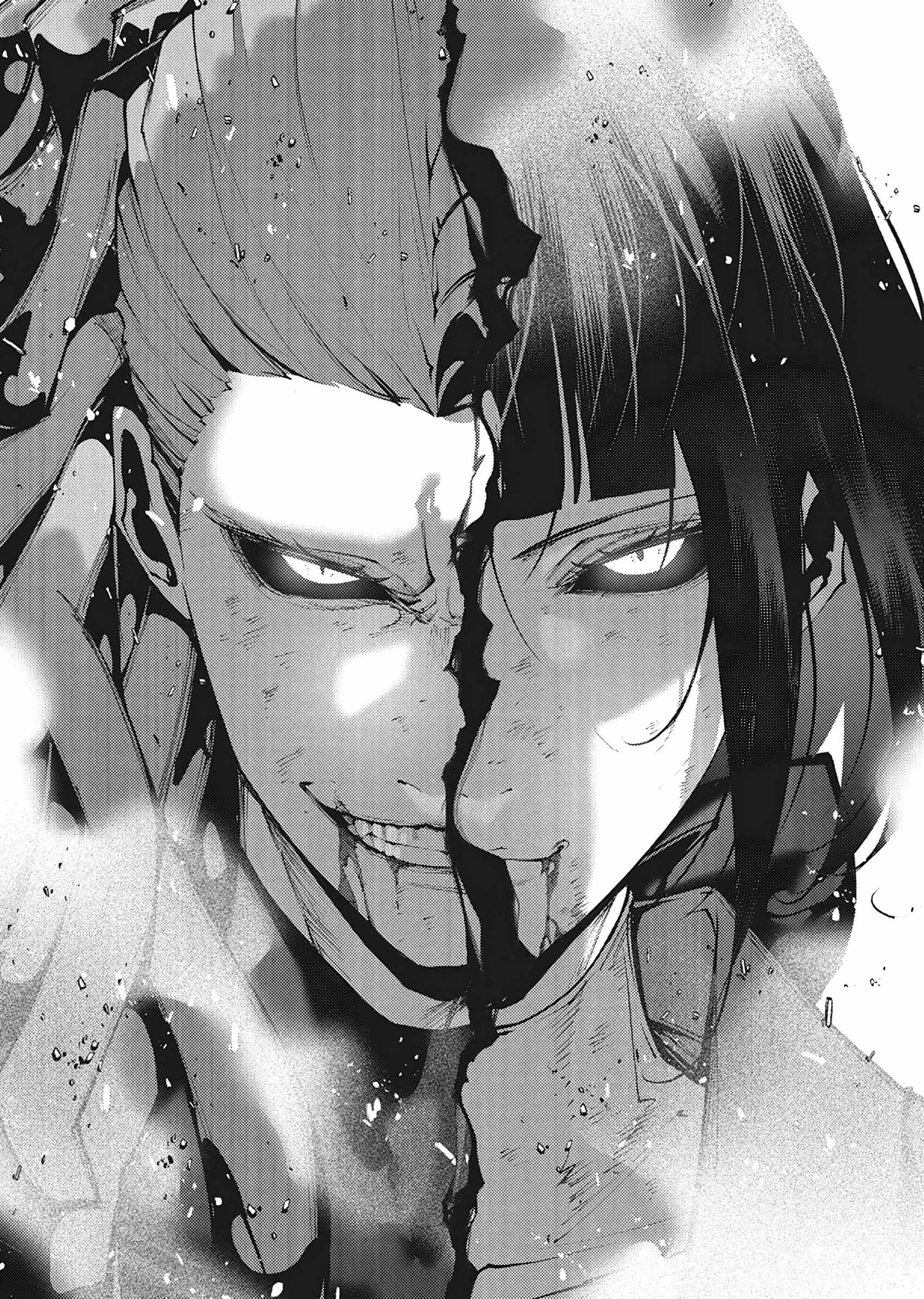 The Serial Killer Is Reincarnated Into the Another World Chapter 42.5 - Page 7