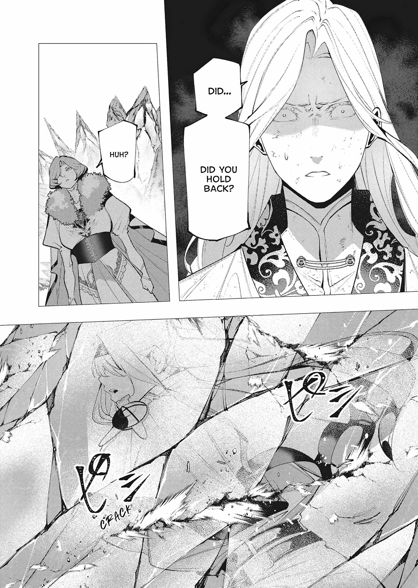 The Serial Killer Is Reincarnated Into the Another World Chapter 42 - Page 18