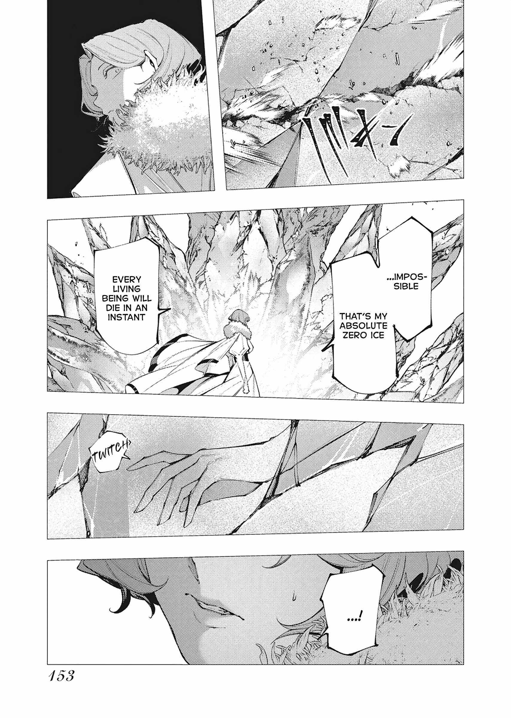 The Serial Killer Is Reincarnated Into the Another World Chapter 42 - Page 19