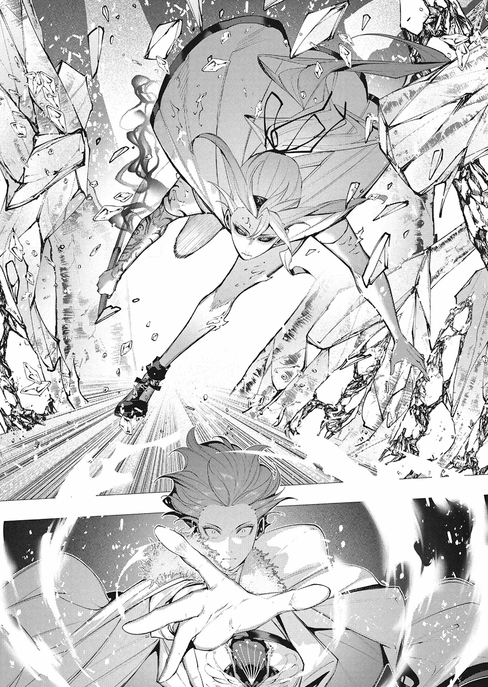The Serial Killer Is Reincarnated Into the Another World Chapter 42 - Page 20