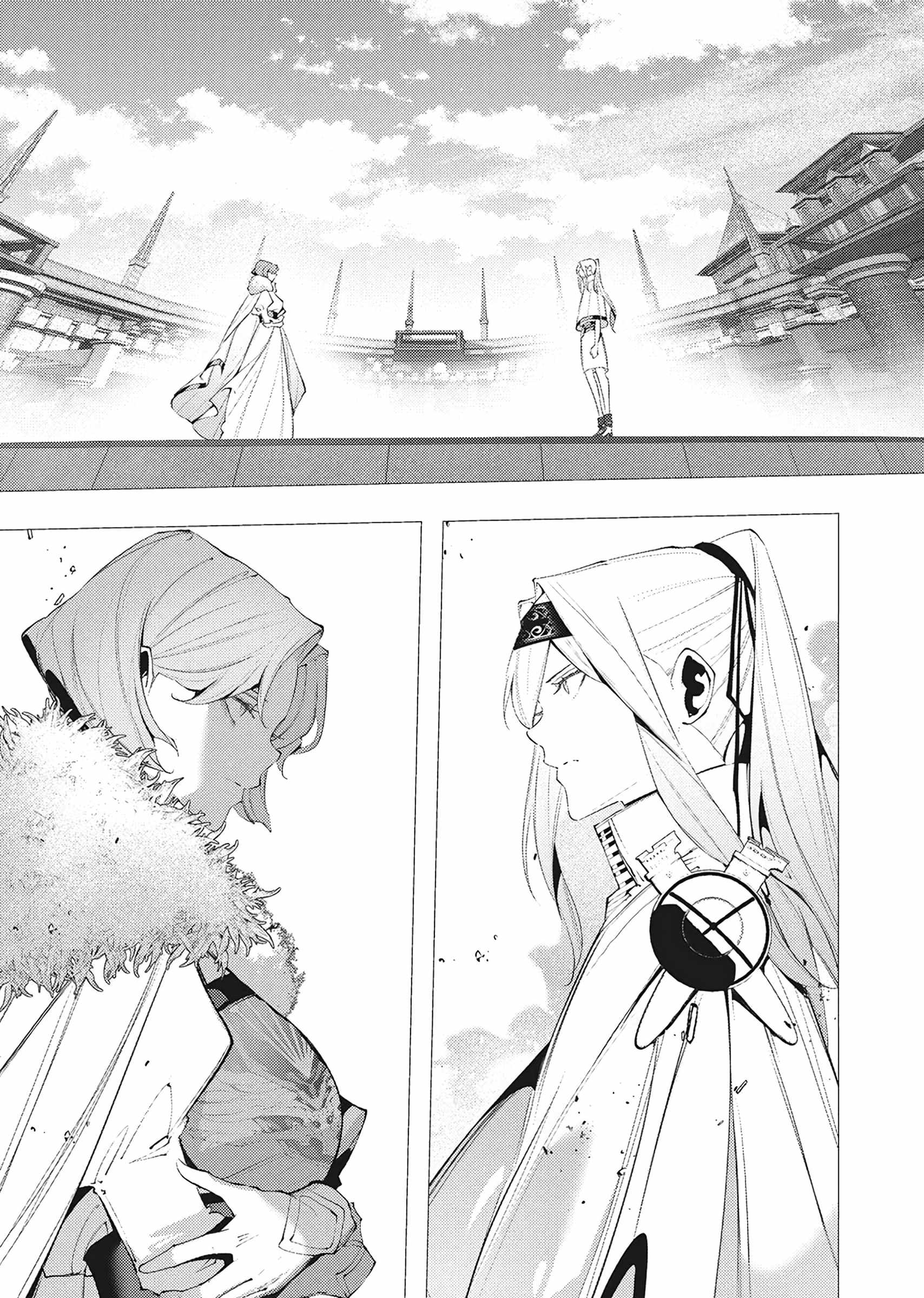 The Serial Killer Is Reincarnated Into the Another World Chapter 42 - Page 3
