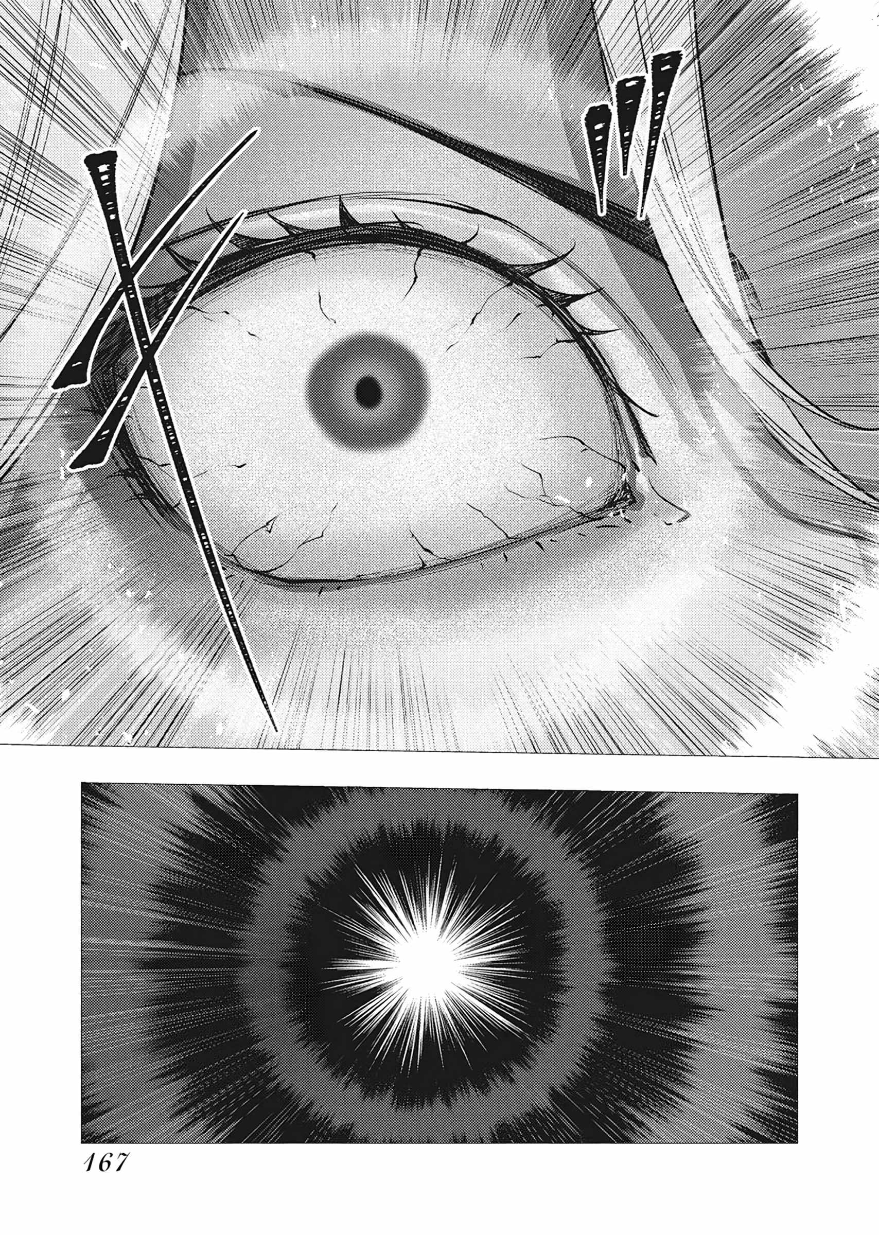 The Serial Killer Is Reincarnated Into the Another World Chapter 42 - Page 33