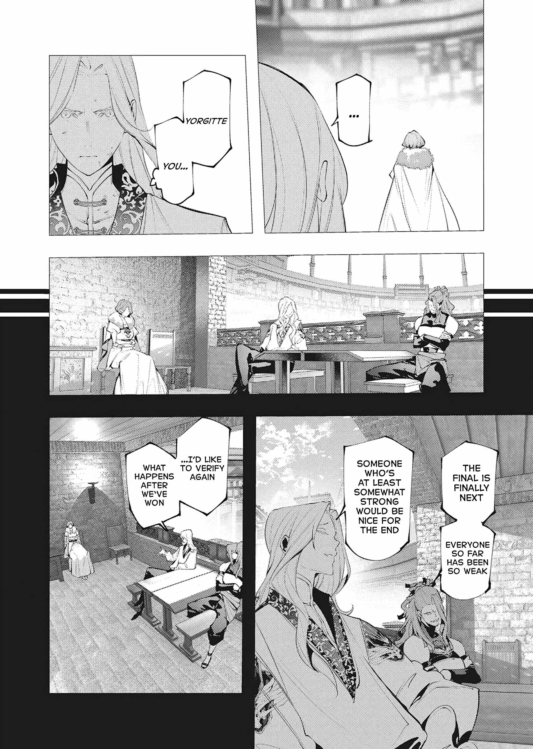The Serial Killer Is Reincarnated Into the Another World Chapter 42 - Page 4
