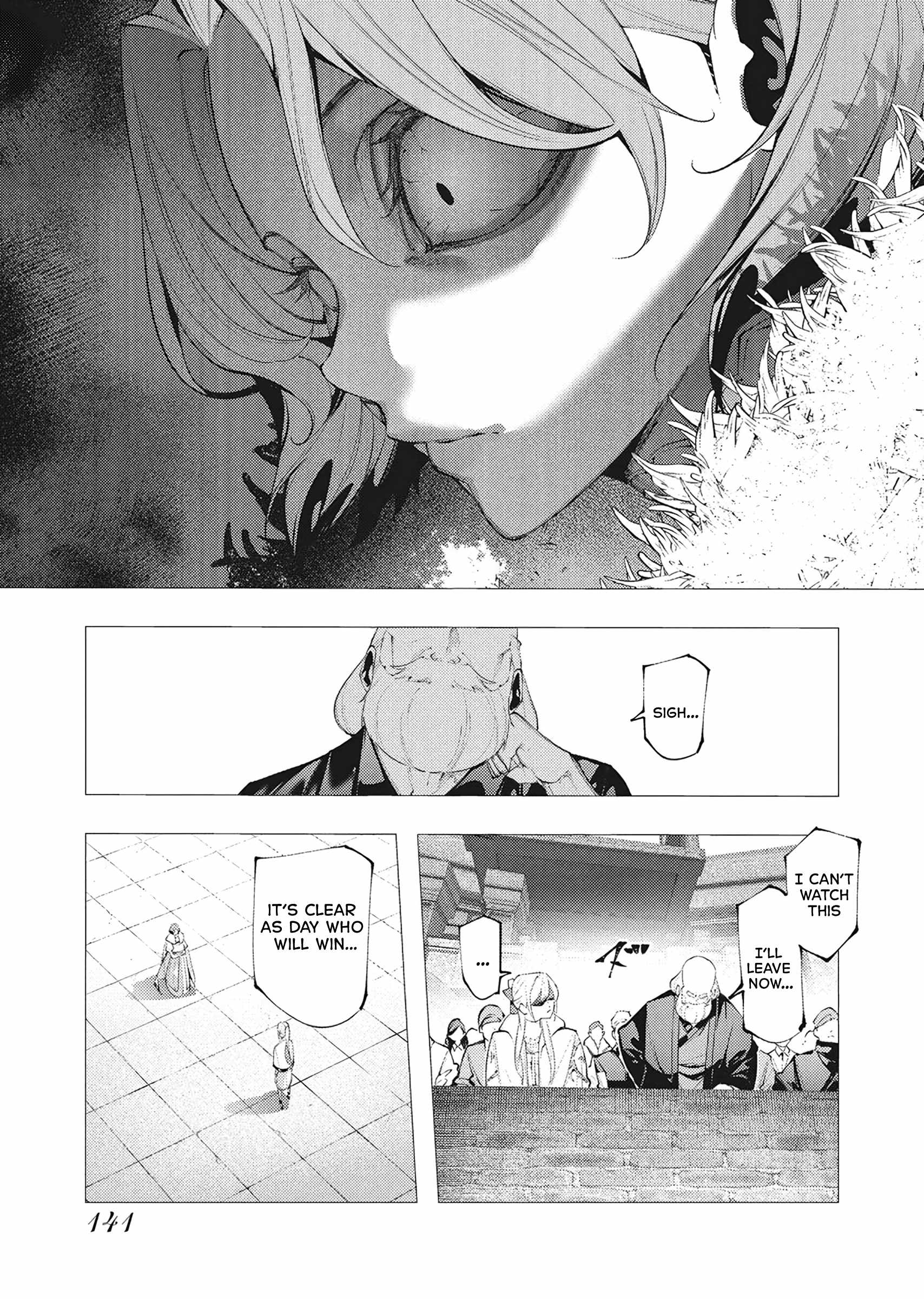 The Serial Killer Is Reincarnated Into the Another World Chapter 42 - Page 7