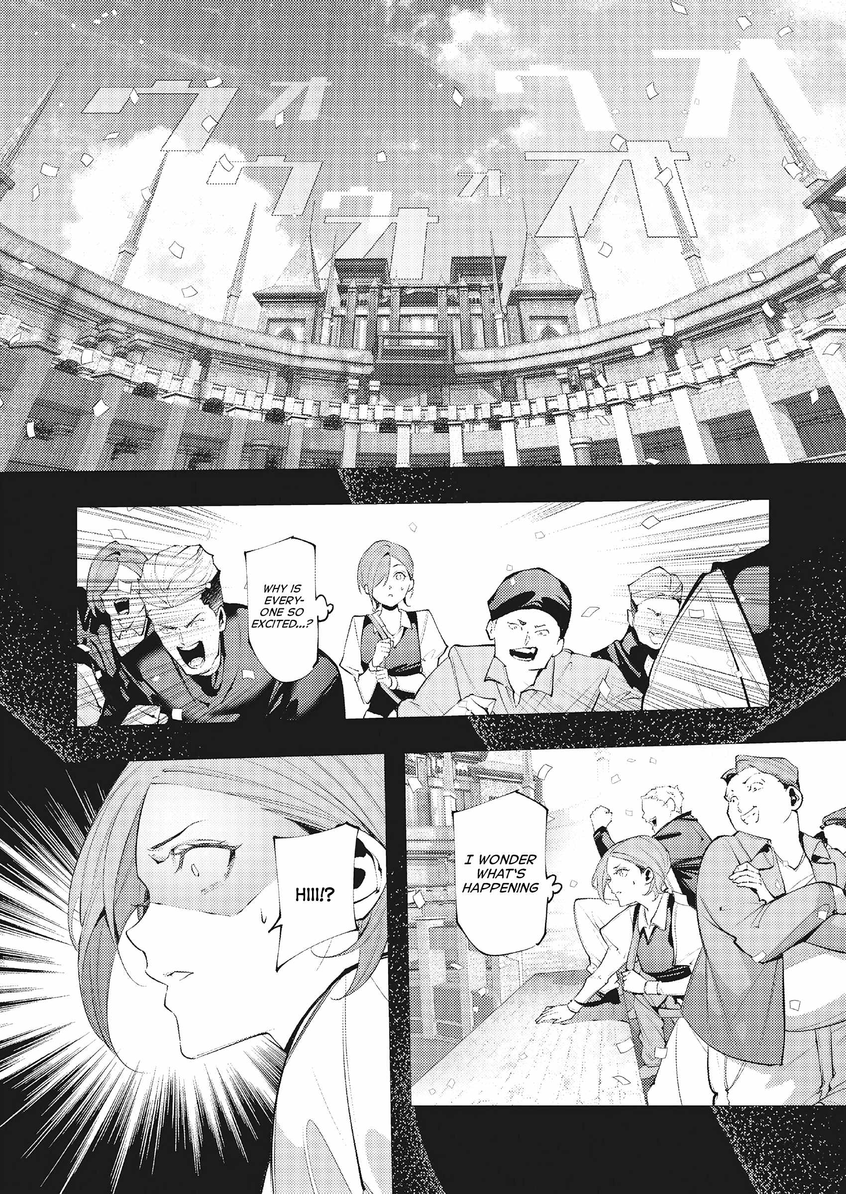 The Serial Killer Is Reincarnated Into the Another World Chapter 43 - Page 15