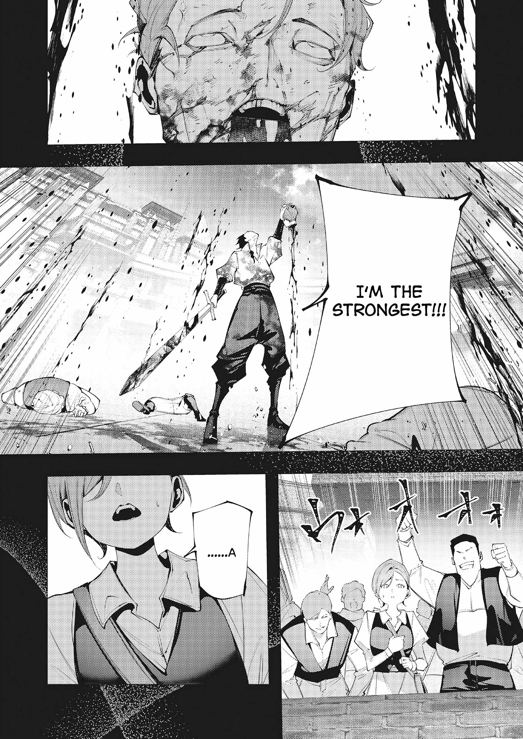 The Serial Killer Is Reincarnated Into the Another World Chapter 43 - Page 17