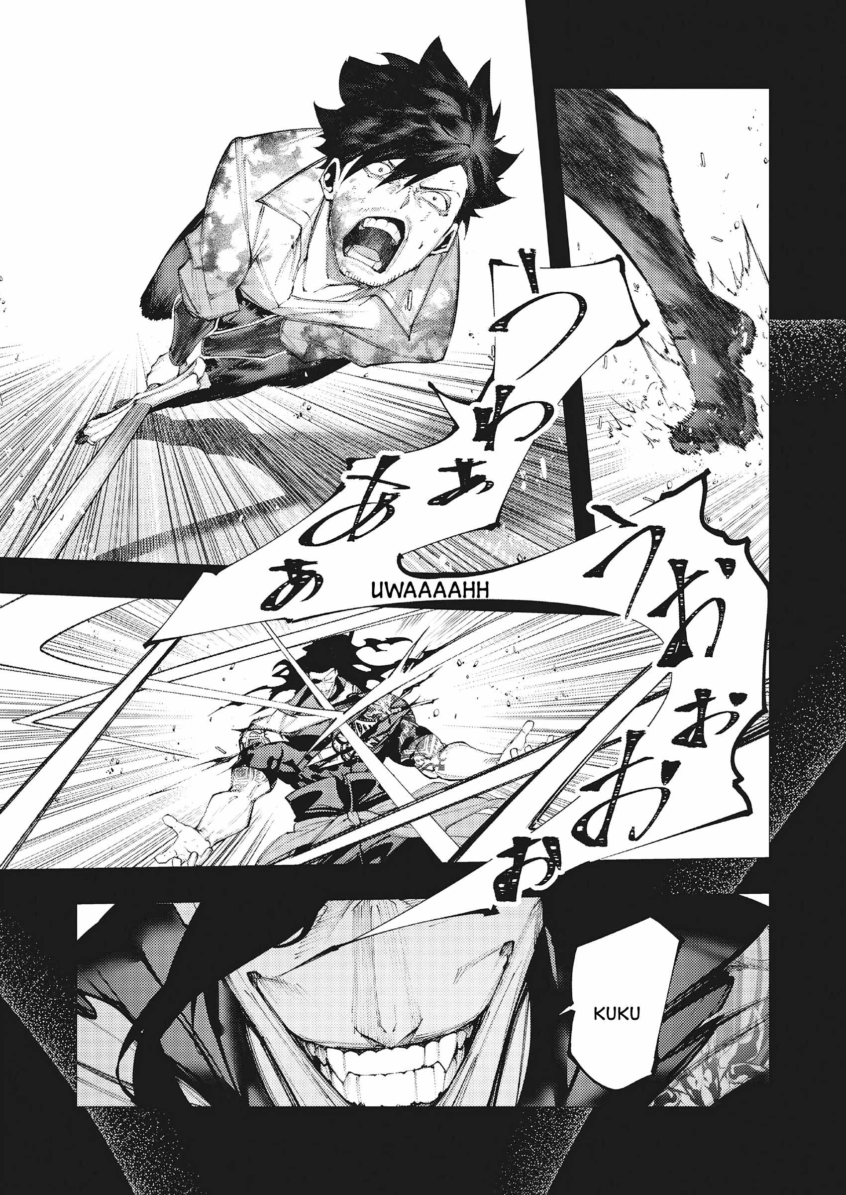 The Serial Killer Is Reincarnated Into the Another World Chapter 43 - Page 21
