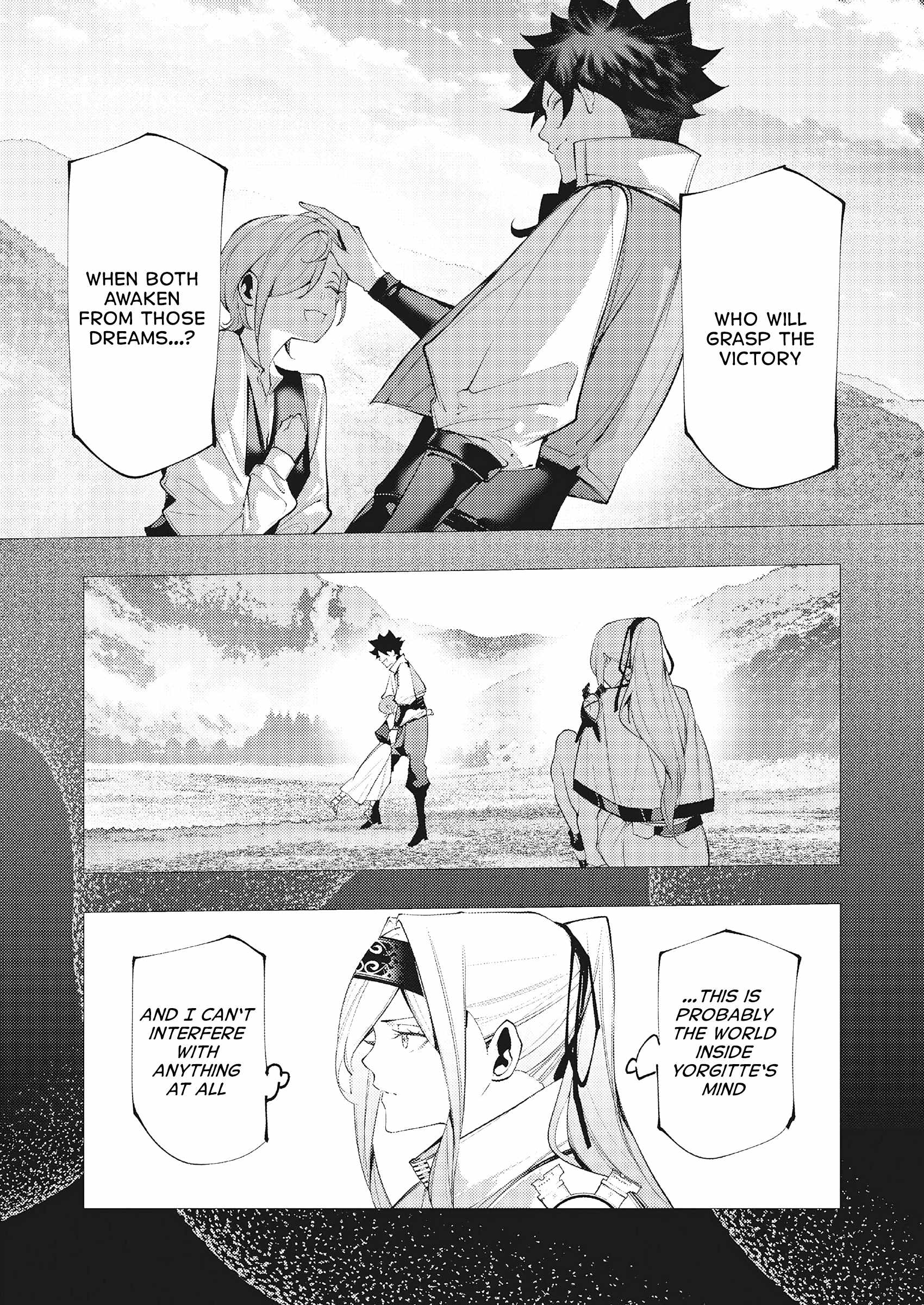 The Serial Killer Is Reincarnated Into the Another World Chapter 43 - Page 5