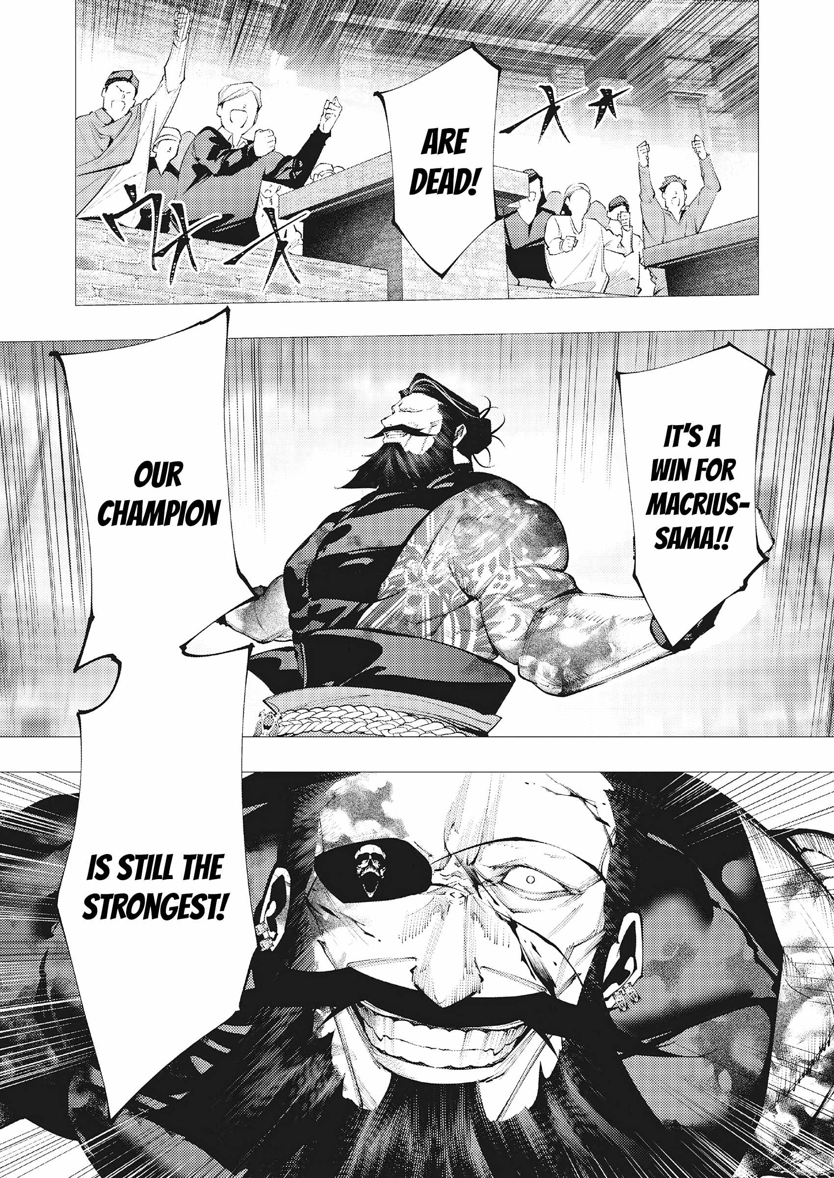 The Serial Killer Is Reincarnated Into the Another World Chapter 44 - Page 23