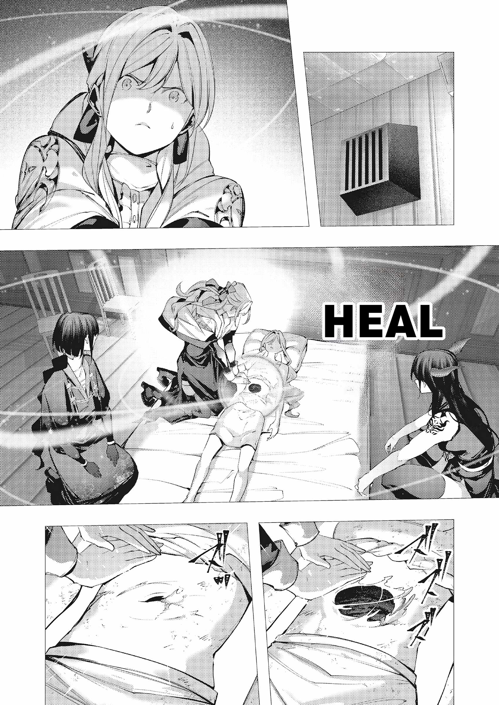 The Serial Killer Is Reincarnated Into the Another World Chapter 44 - Page 4