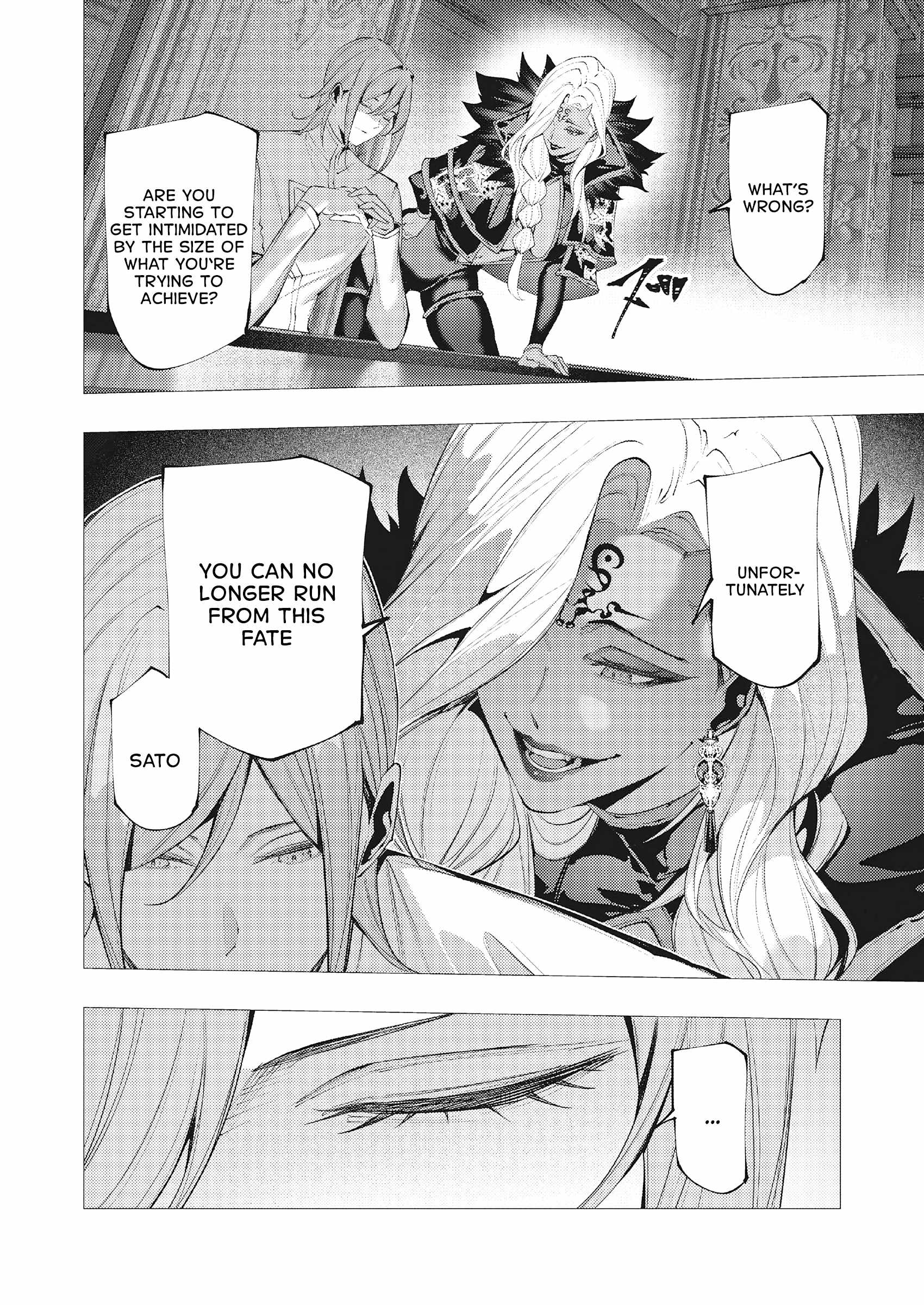 The Serial Killer Is Reincarnated Into the Another World Chapter 45 - Page 16