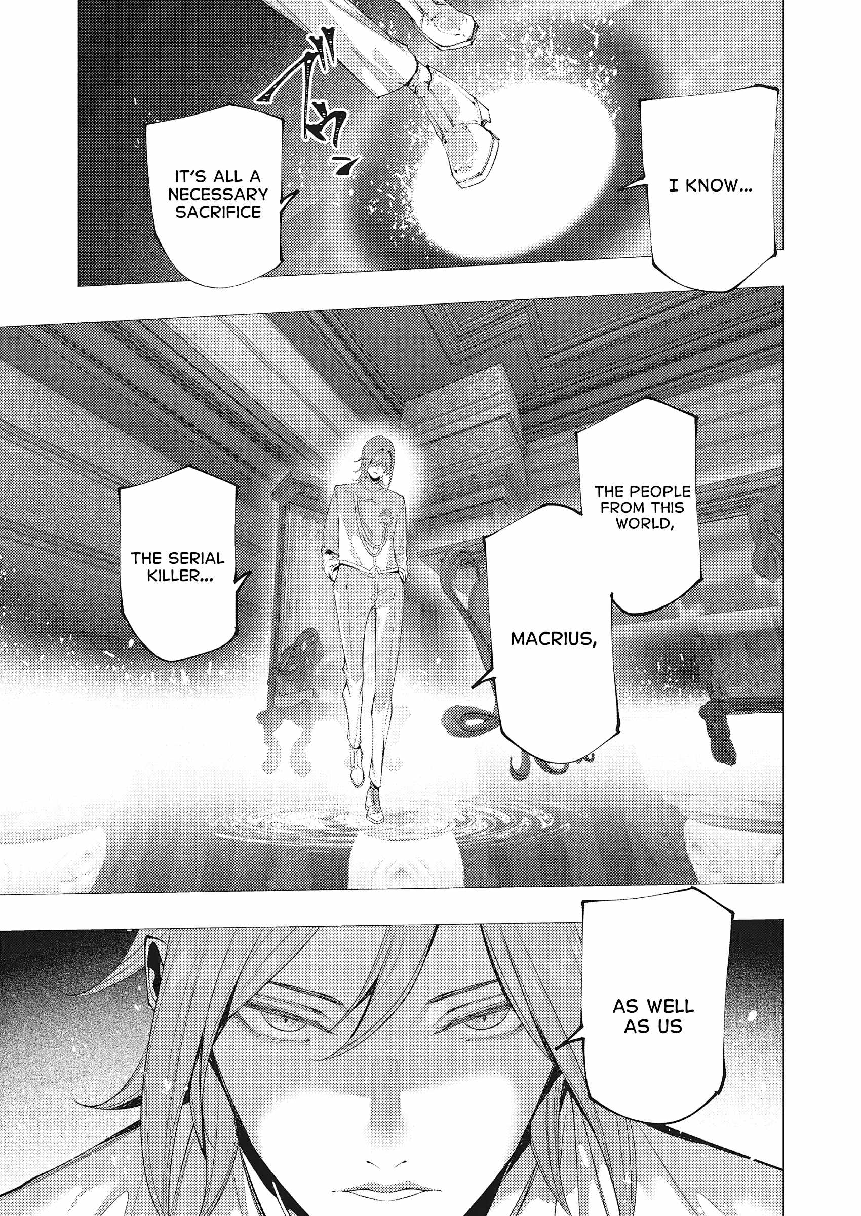 The Serial Killer Is Reincarnated Into the Another World Chapter 45 - Page 17