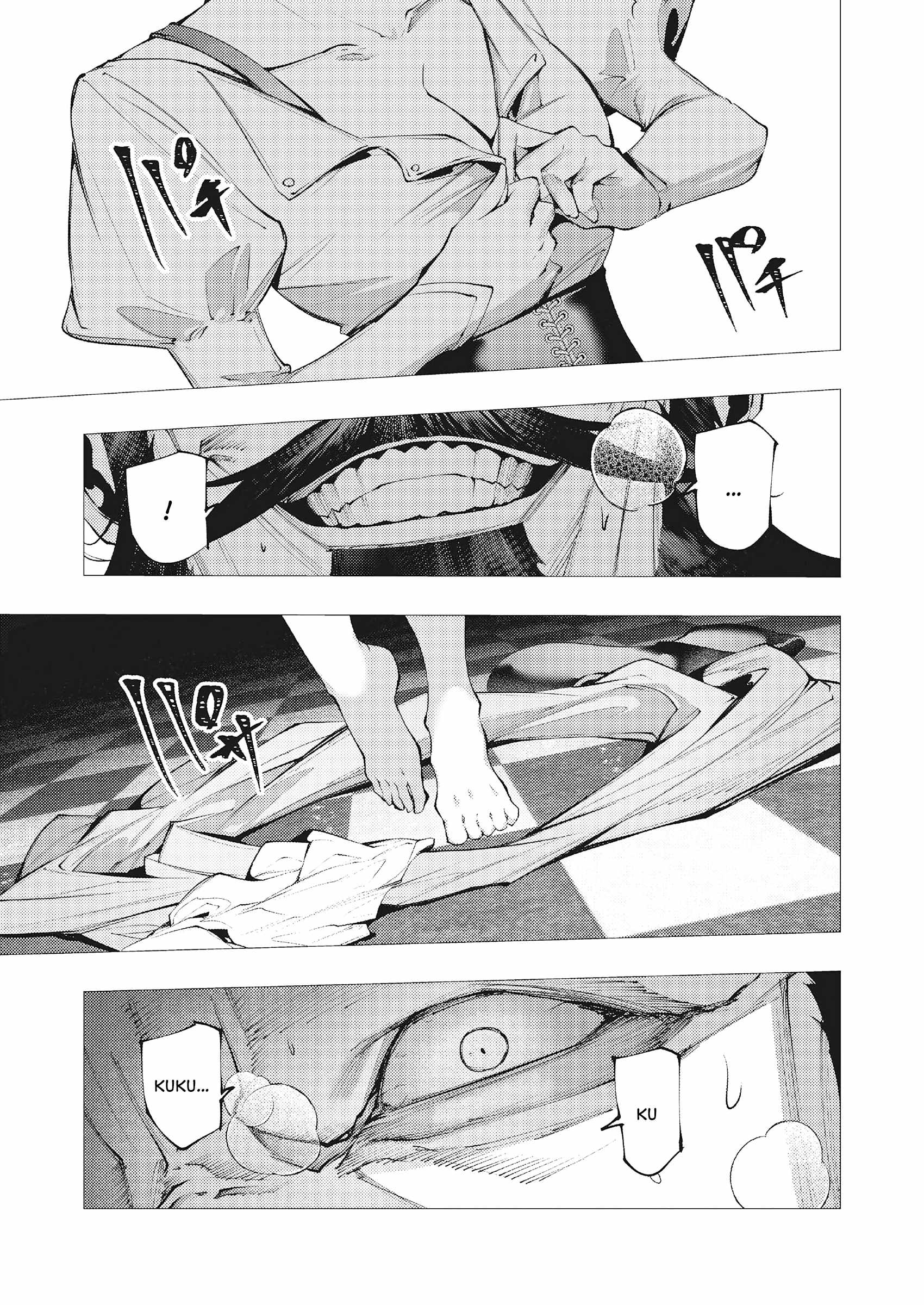 The Serial Killer Is Reincarnated Into the Another World Chapter 45 - Page 22